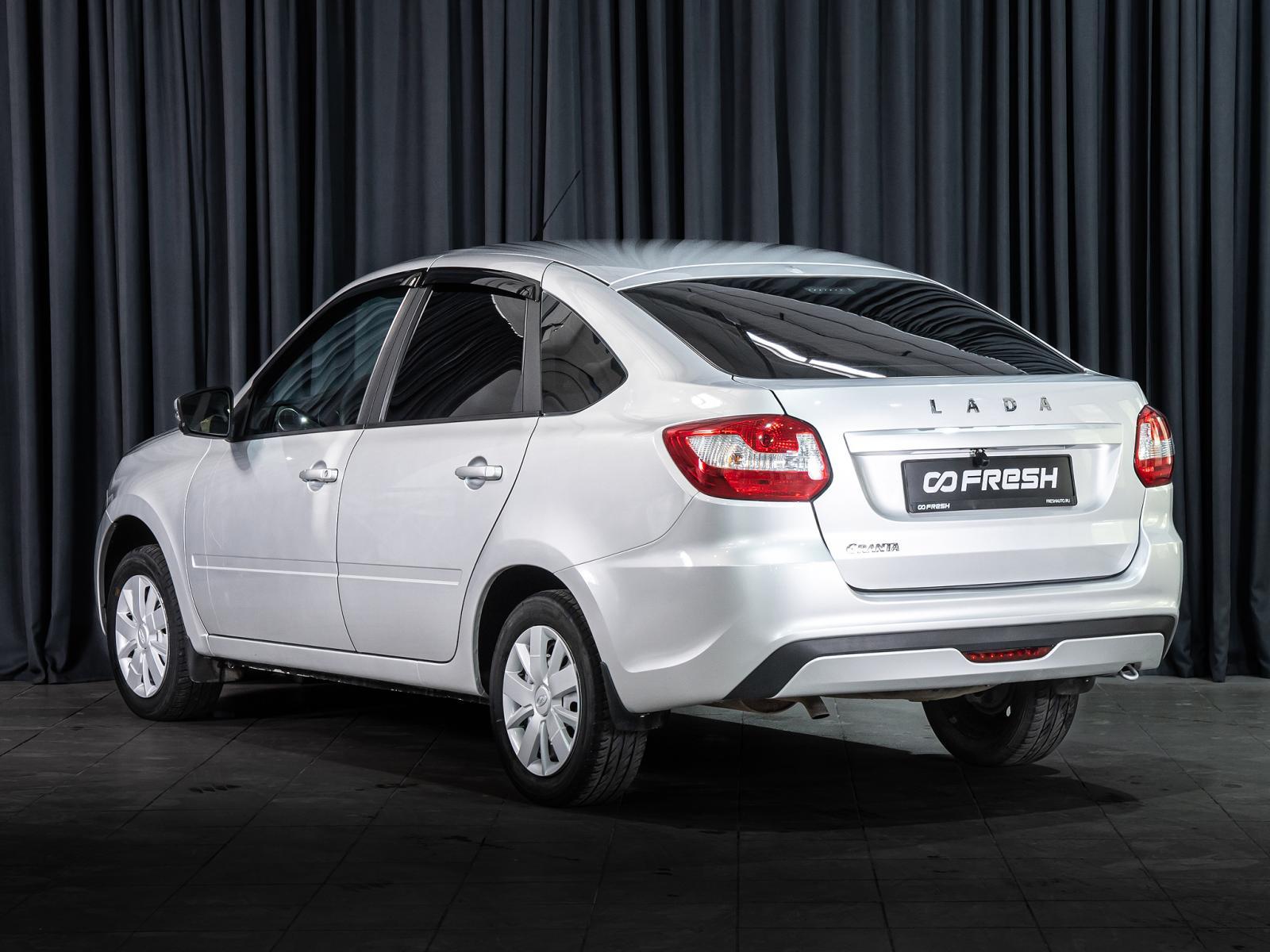 LADA (ВАЗ) Granta 2023