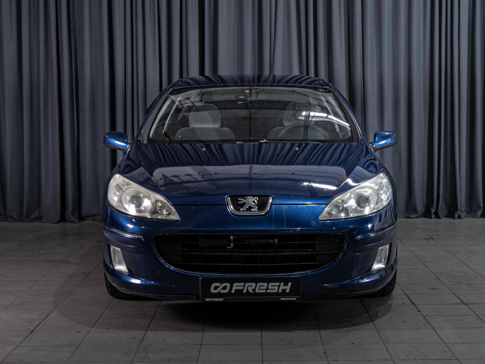Ford Focus 2005