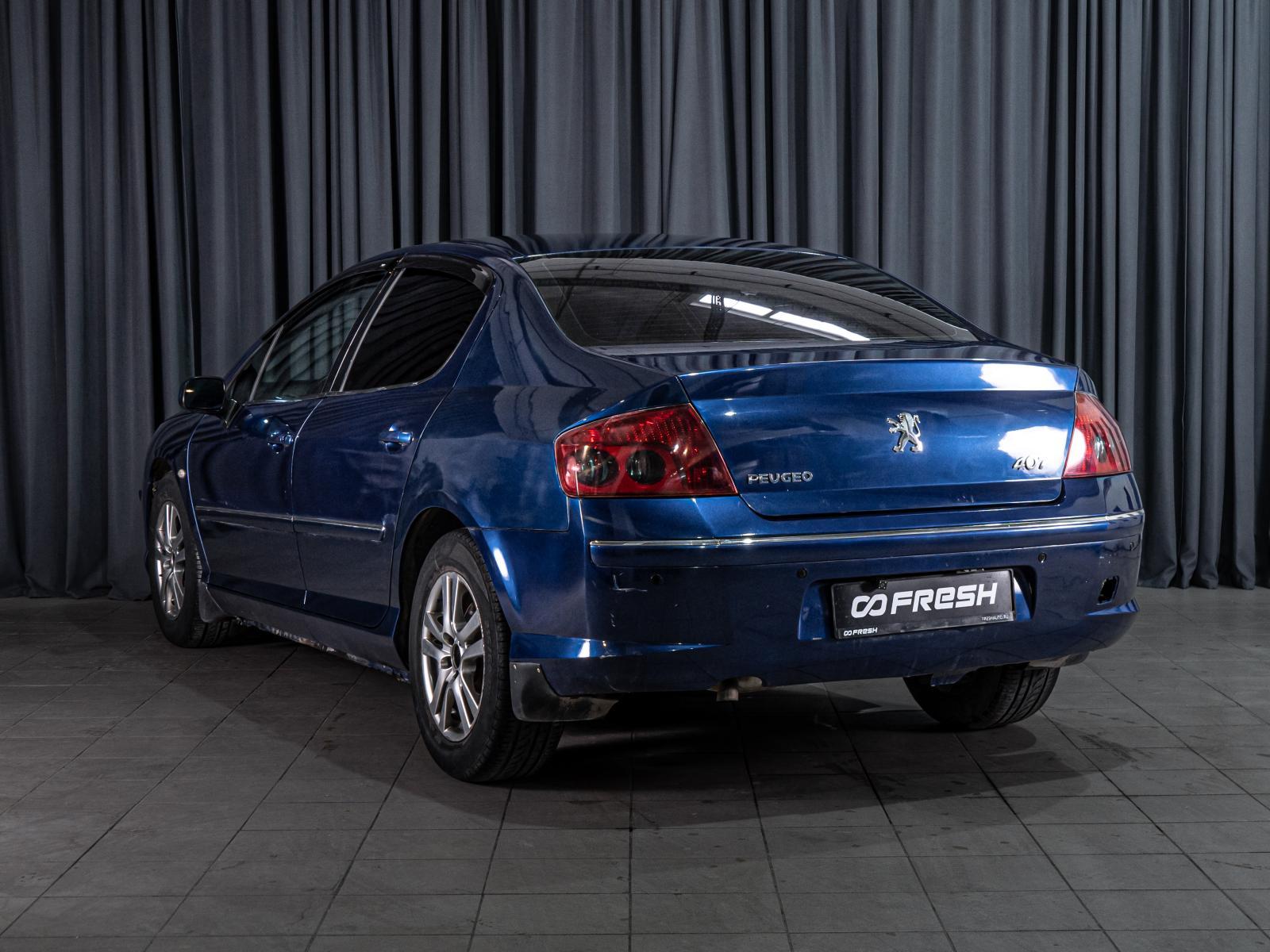 Ford Focus 2005