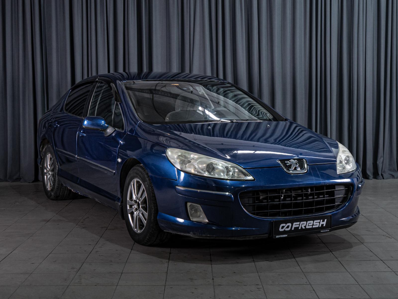 Ford Focus 2005