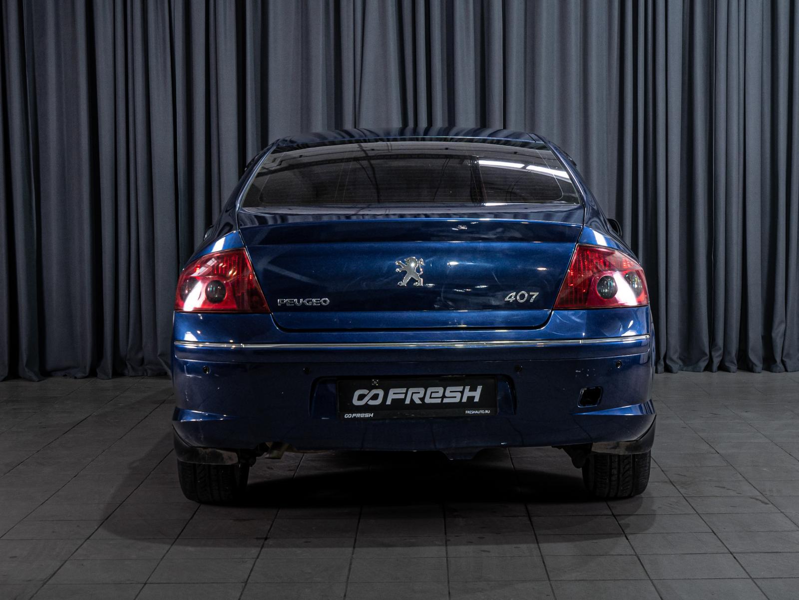 Ford Focus 2005