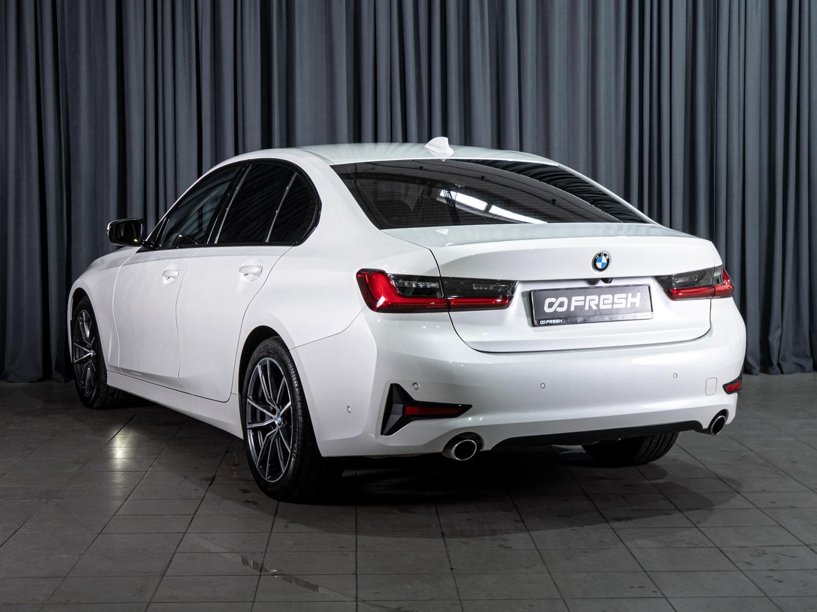 BMW 3 серии 2020