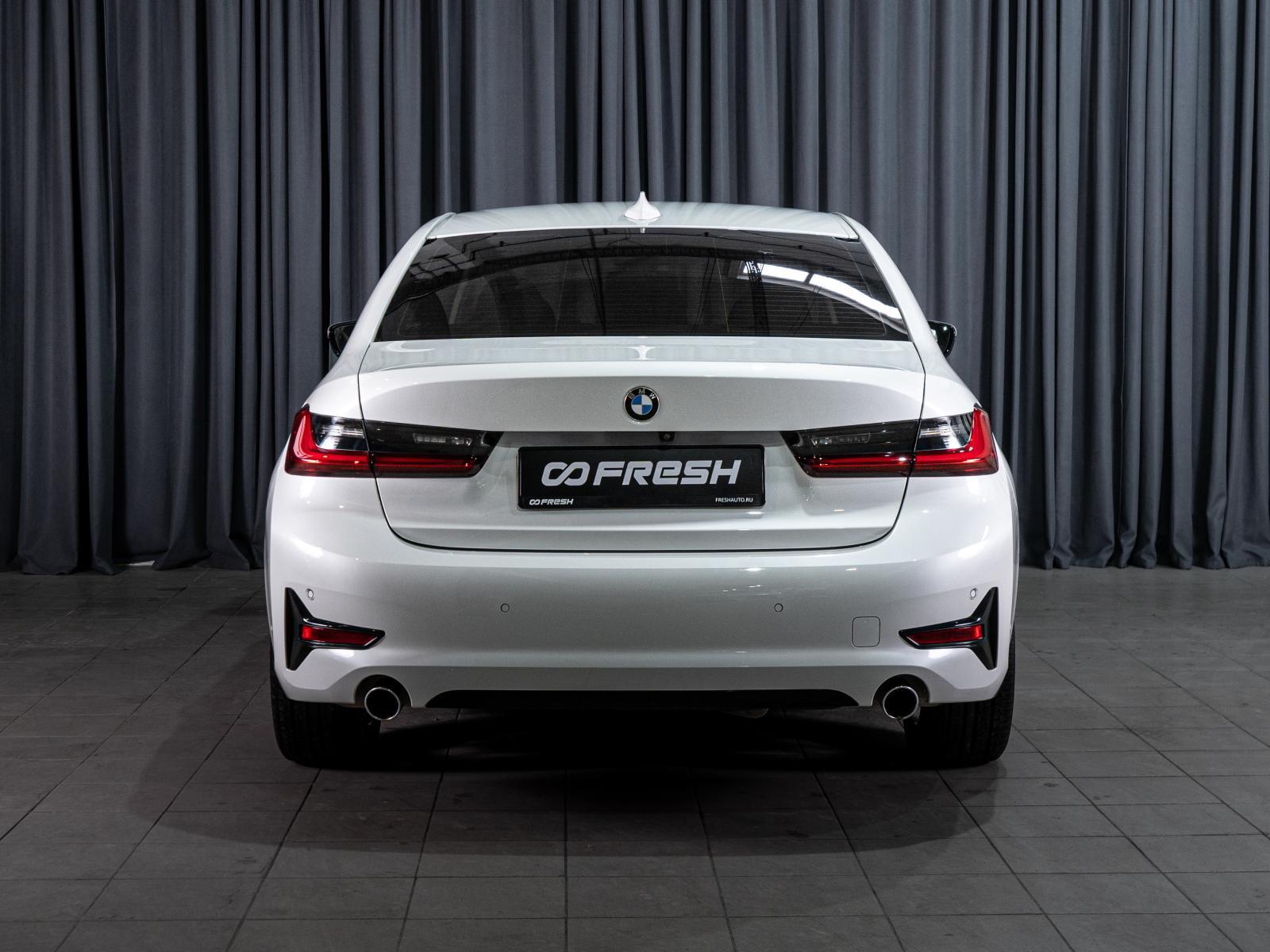 BMW 3 серии 2020