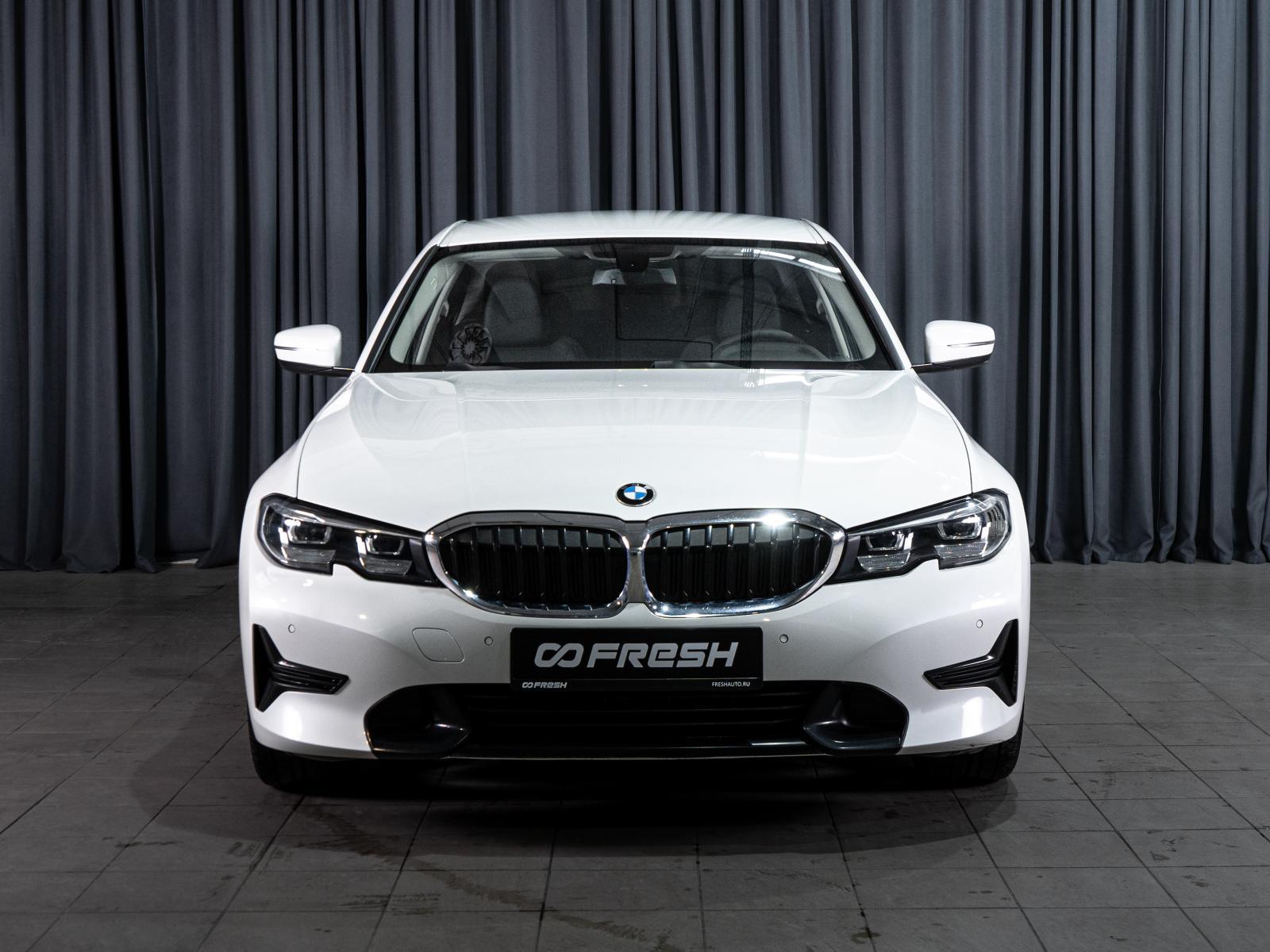BMW 3 серии 2020