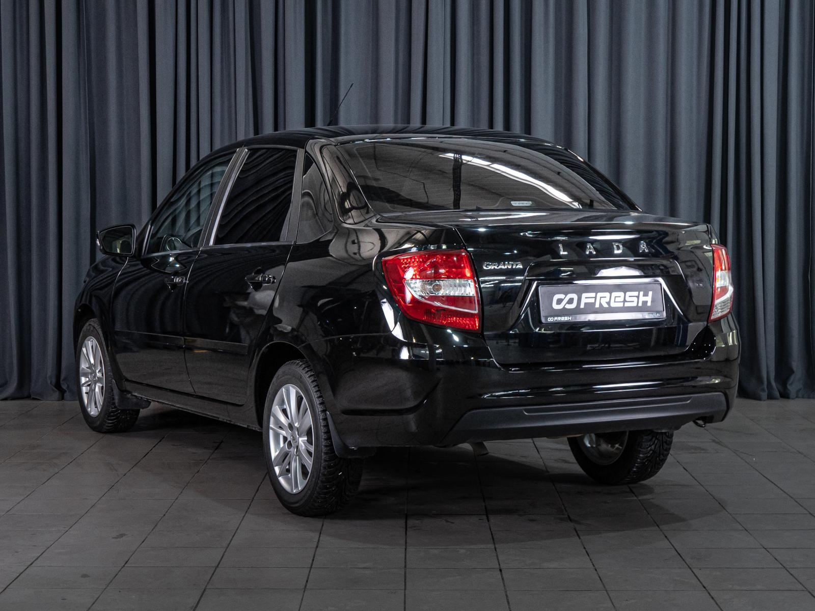 LADA (ВАЗ) Granta 2020