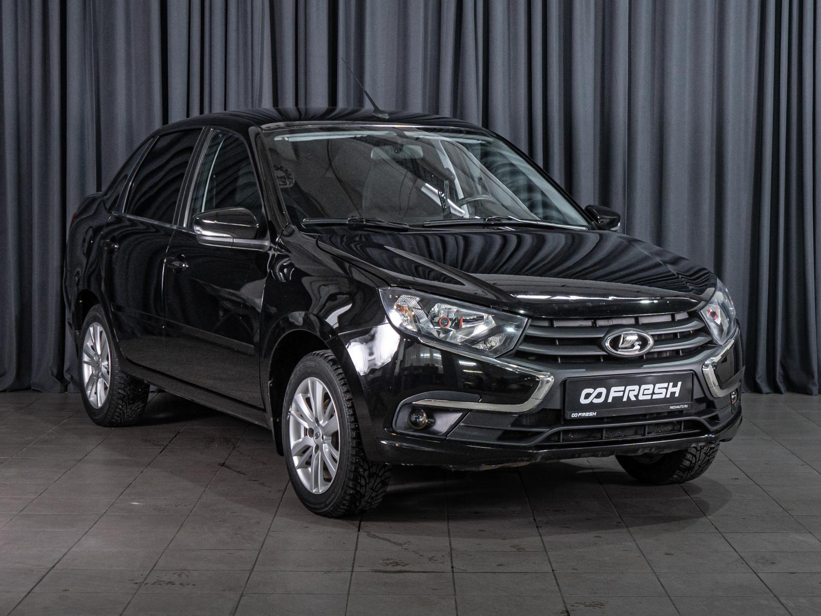 LADA (ВАЗ) Granta 2020