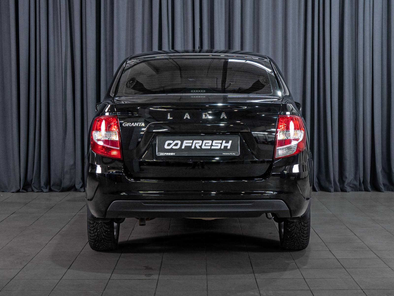 LADA (ВАЗ) Granta 2020
