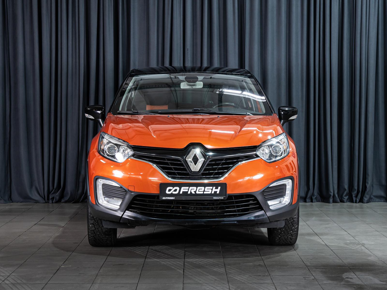 Nissan Qashqai 2013