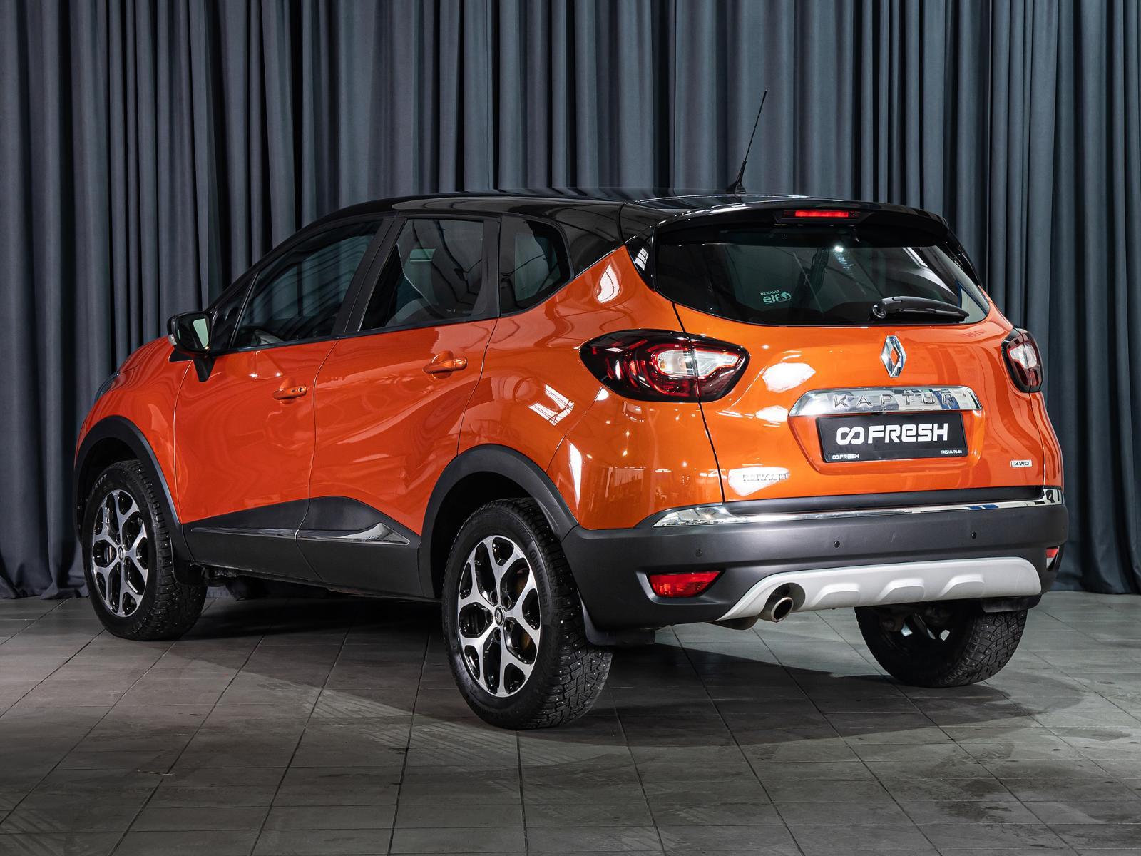Nissan Qashqai 2013