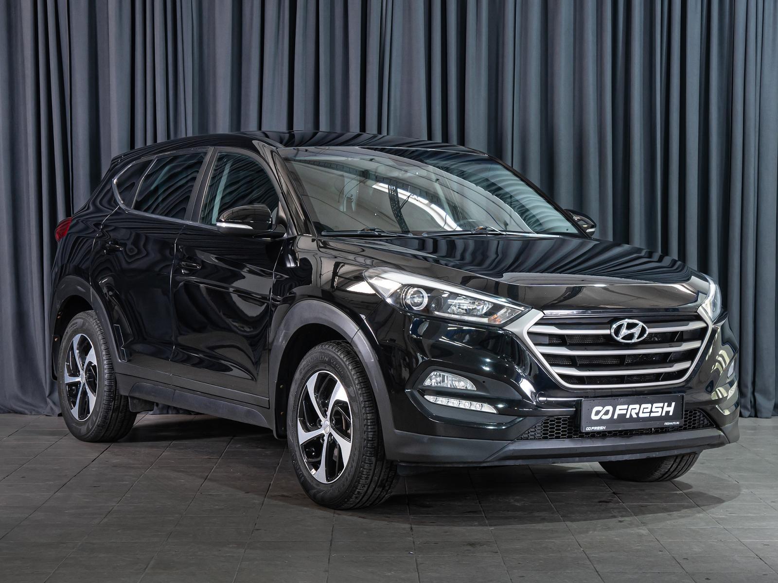 OMODA C5 2023