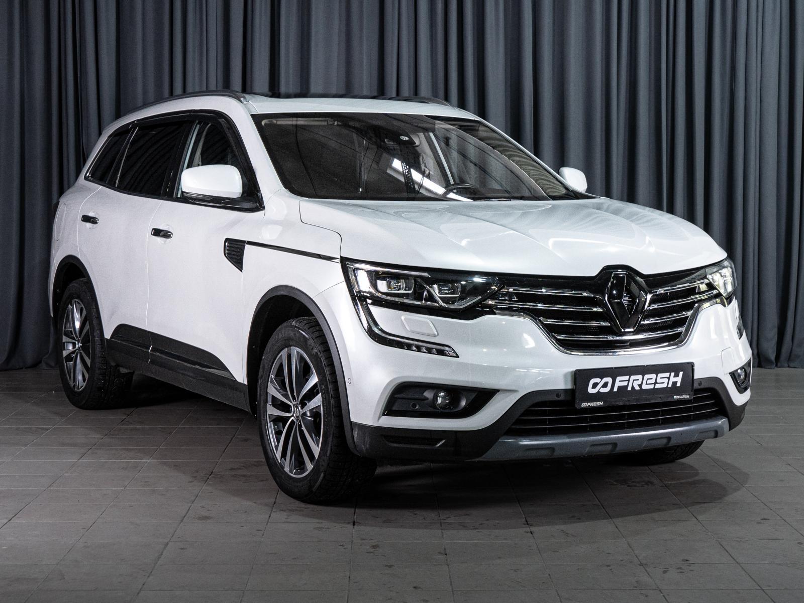 Nissan Qashqai 2021