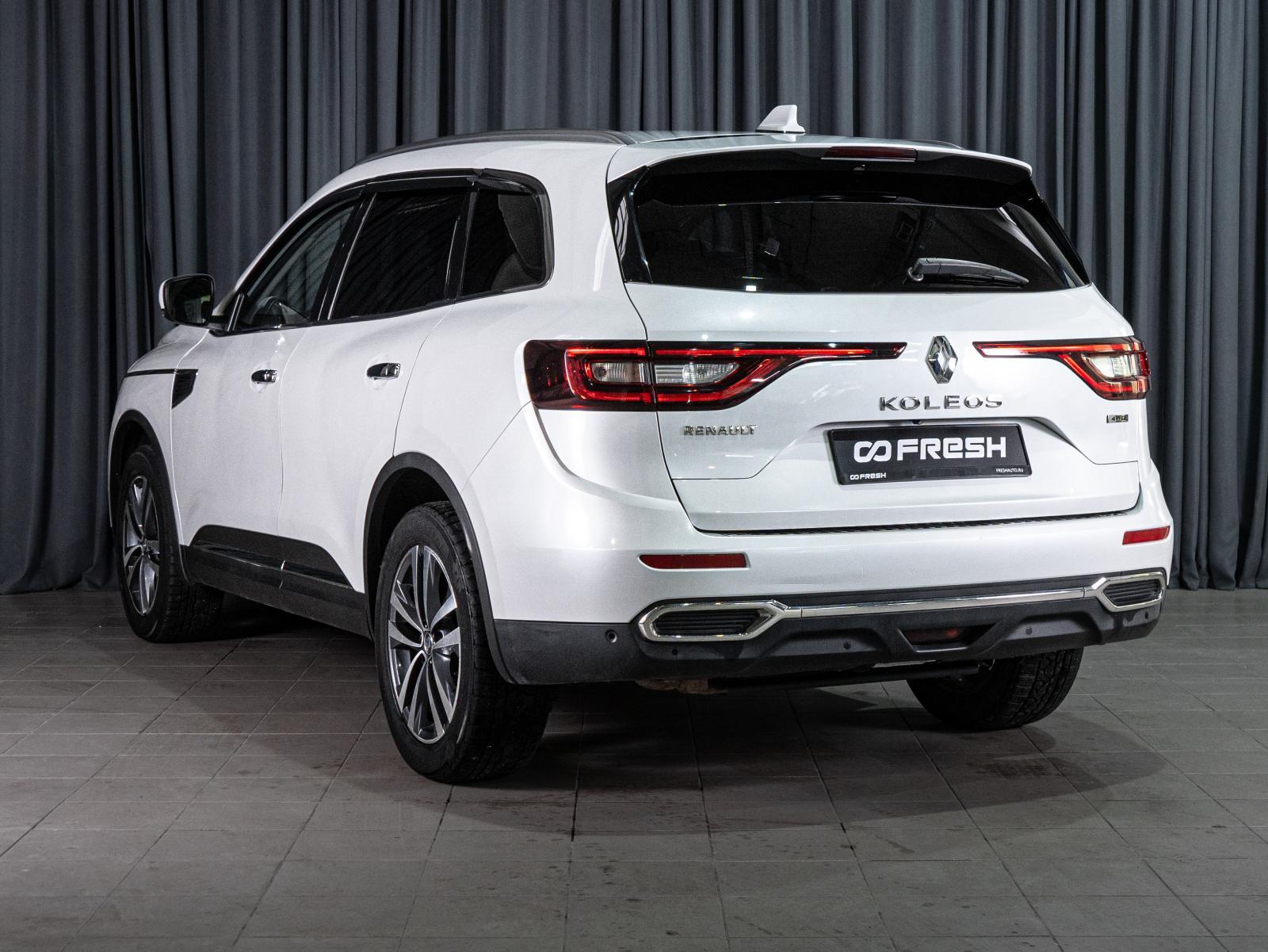 Nissan Qashqai 2021