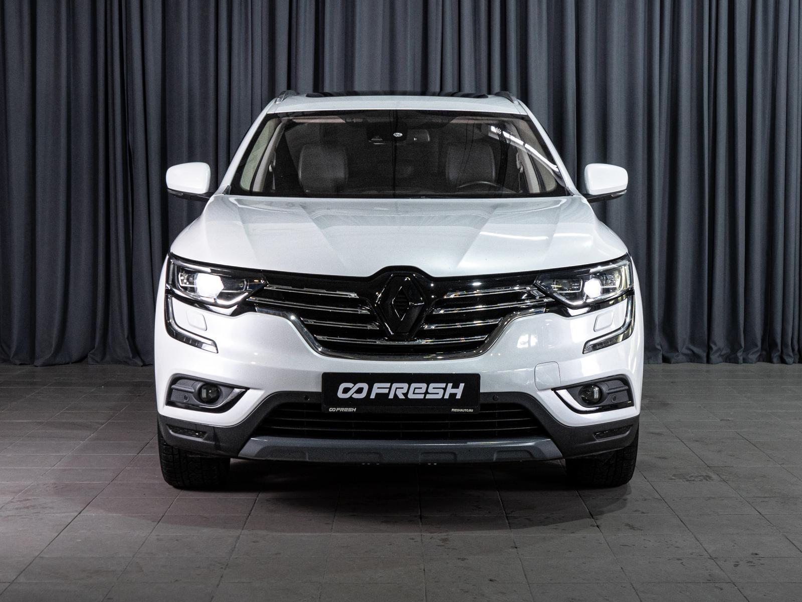 Nissan Qashqai 2021