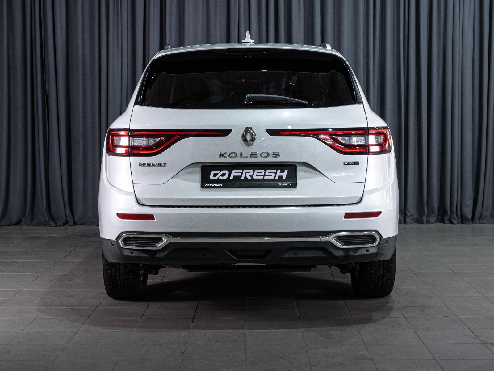 Nissan Qashqai 2021