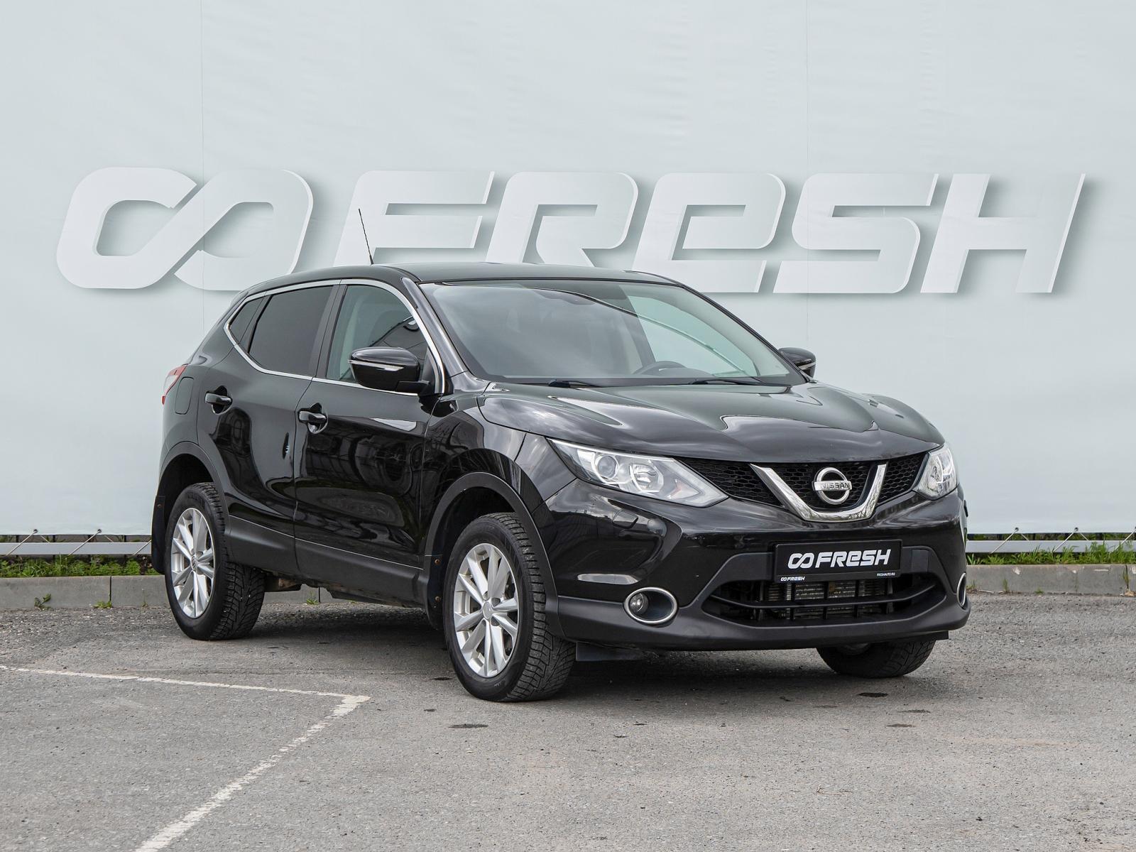 Opel Mokka 2014