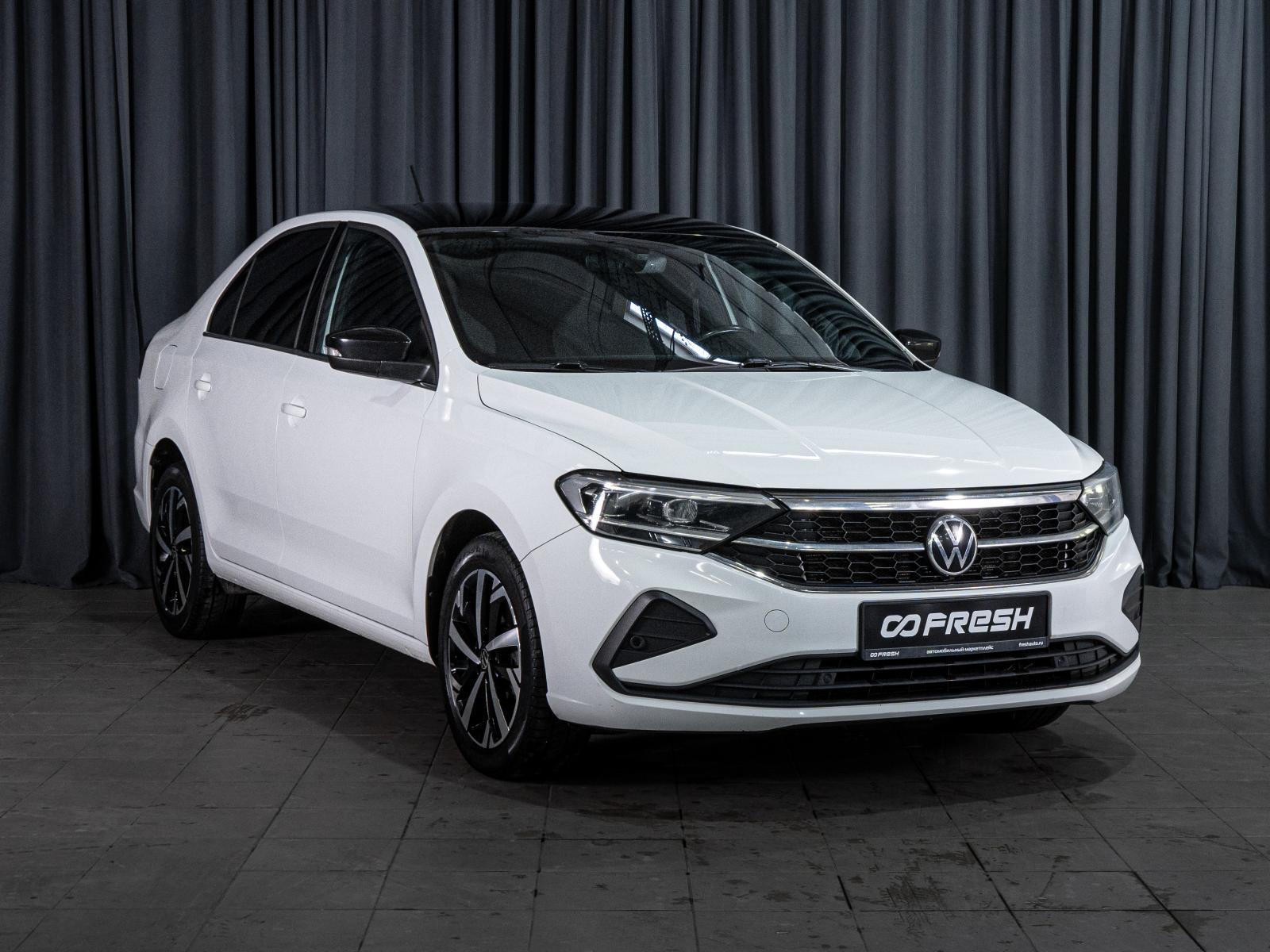 Volkswagen Polo 2022