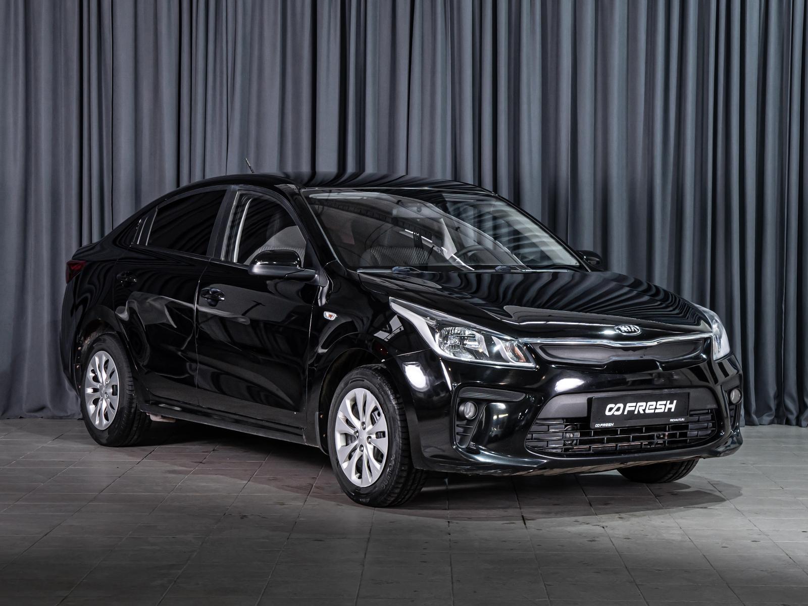 LADA (ВАЗ) Vesta 2020