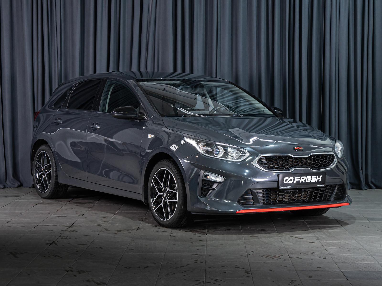 Kia Soul 2018