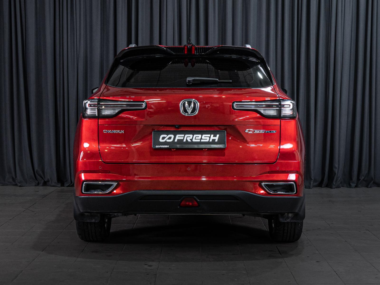 Nissan X-Trail 2019