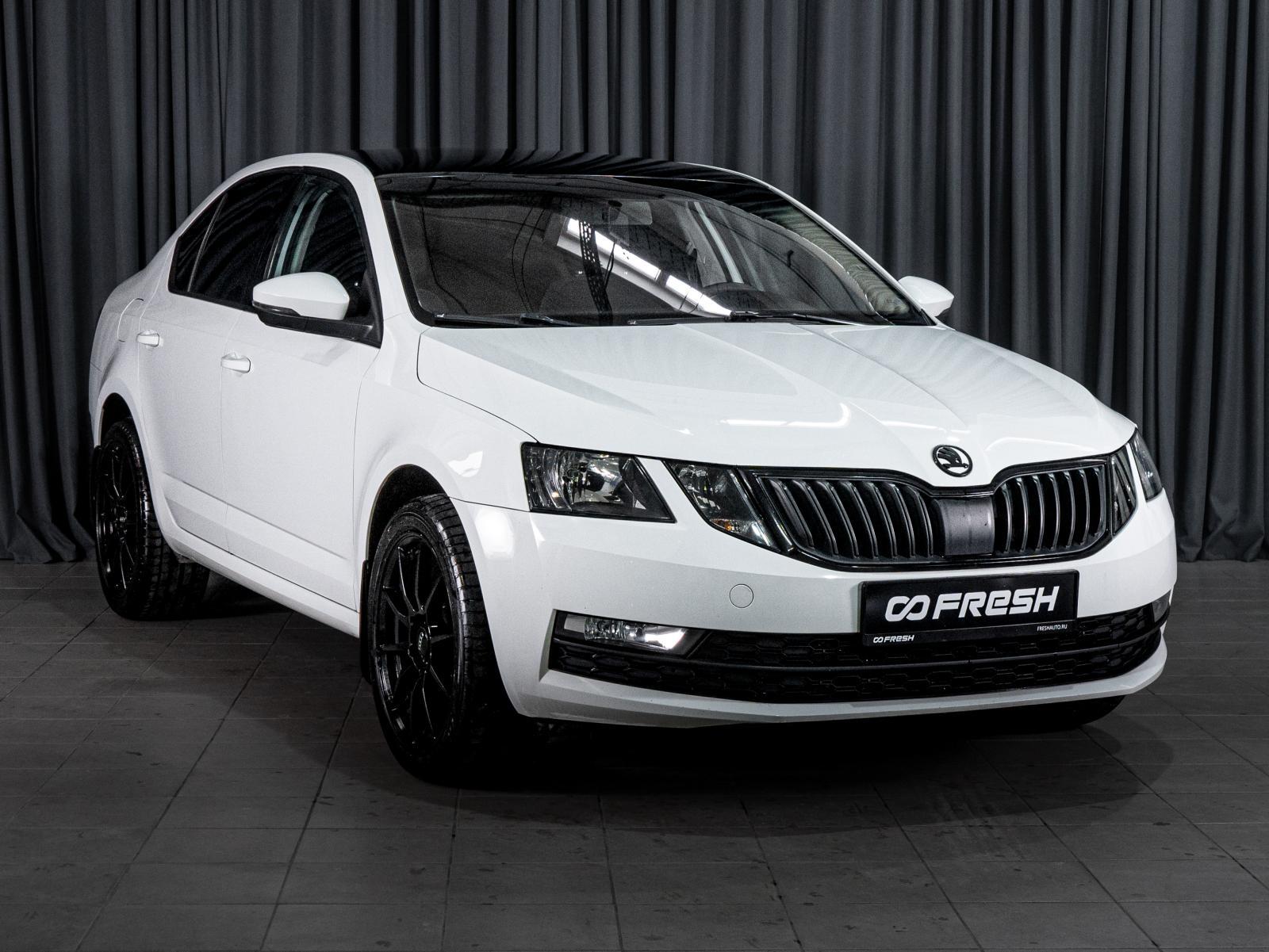 Skoda Rapid 2018