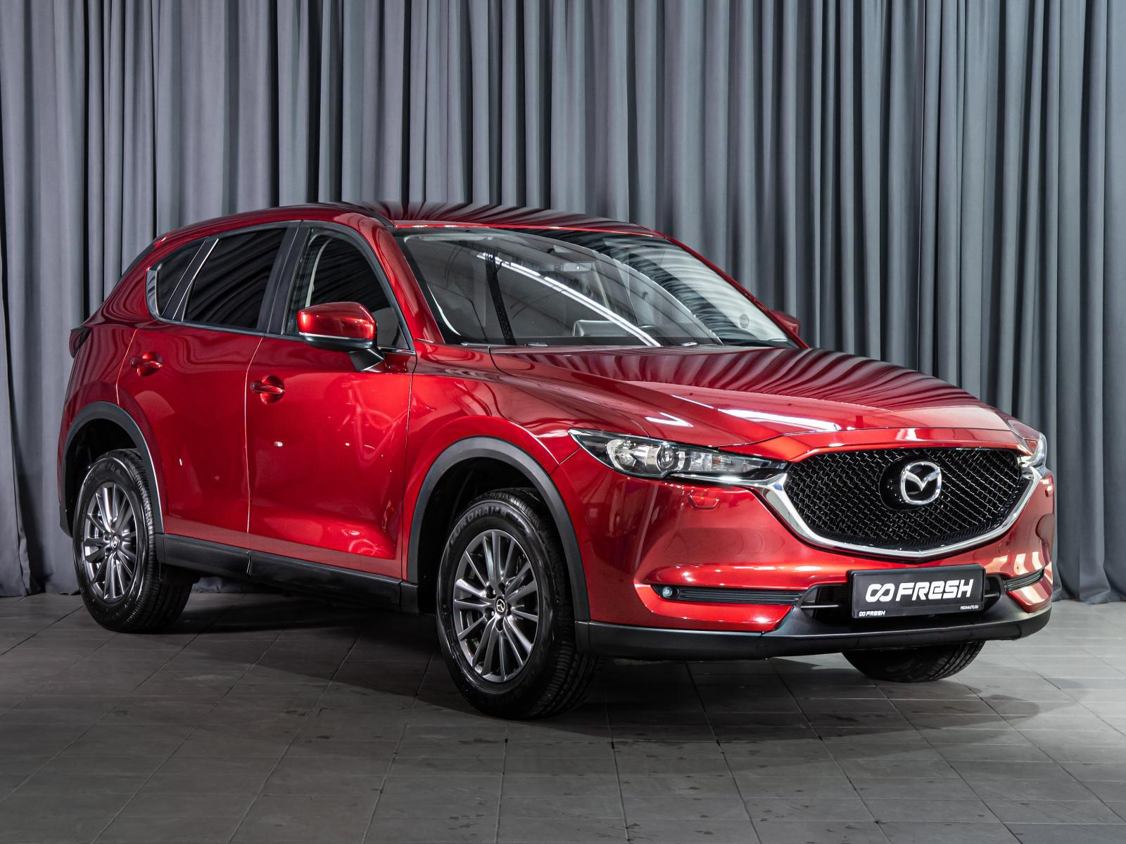 Mazda CX-30 2020