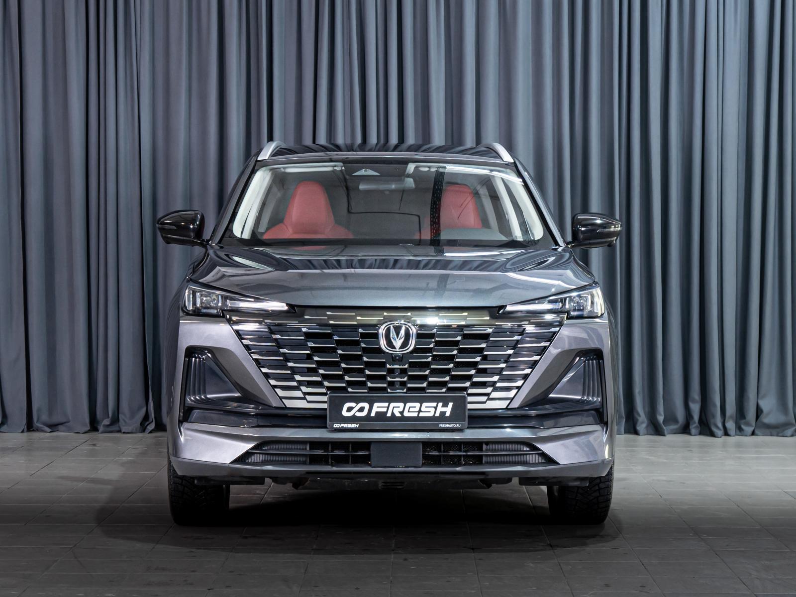 OMODA C5 2024