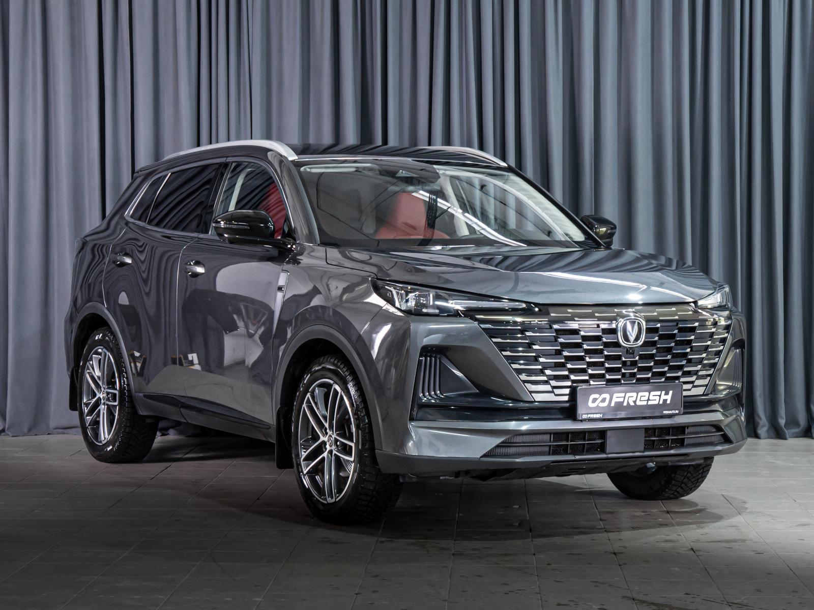 OMODA C5 2024