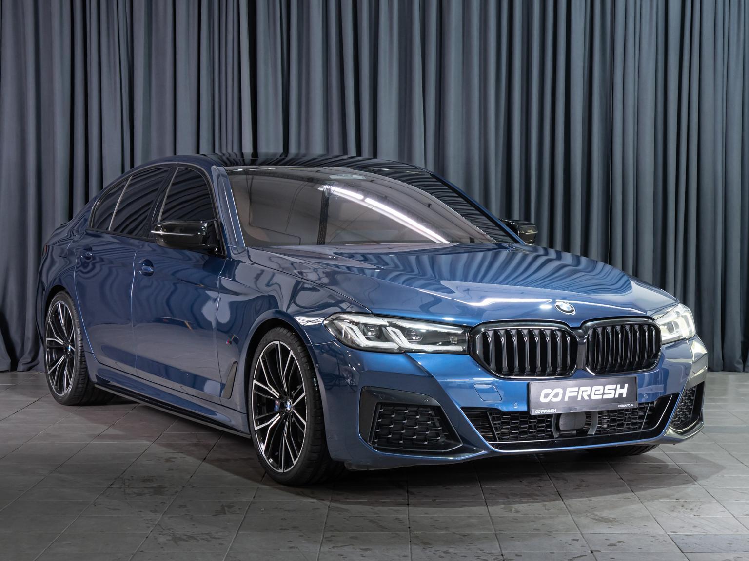 BMW 5 серии 2017