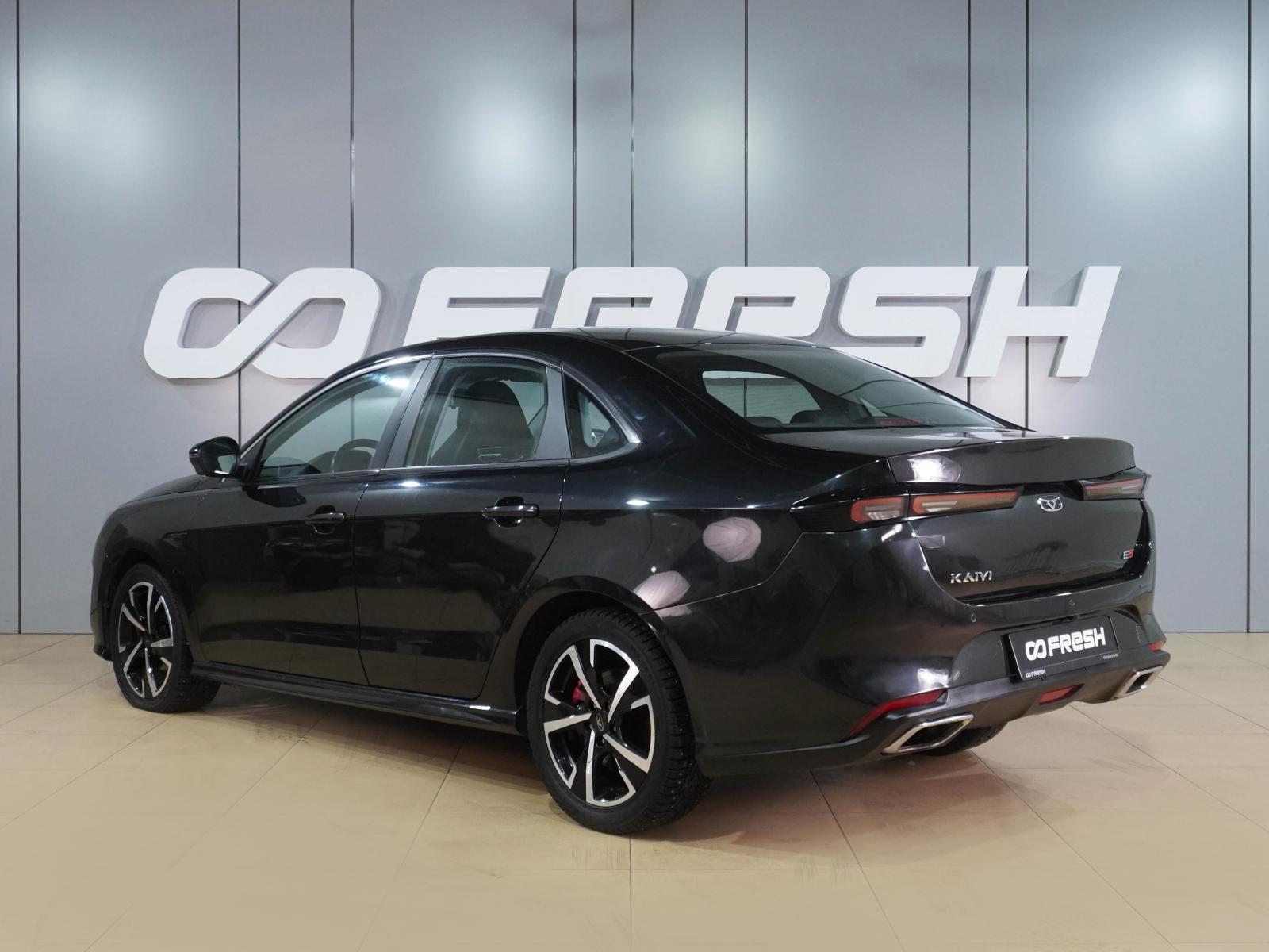 Renault Fluence 2014