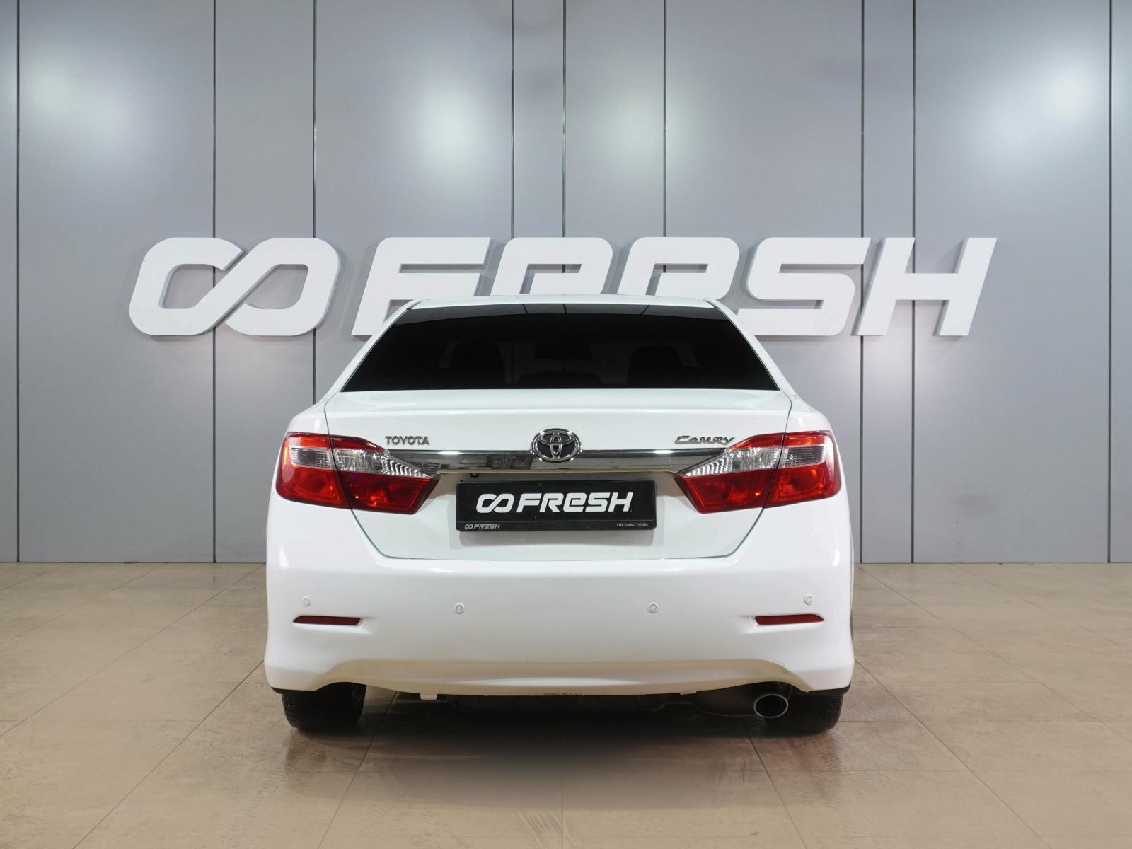 Volkswagen Polo 2017