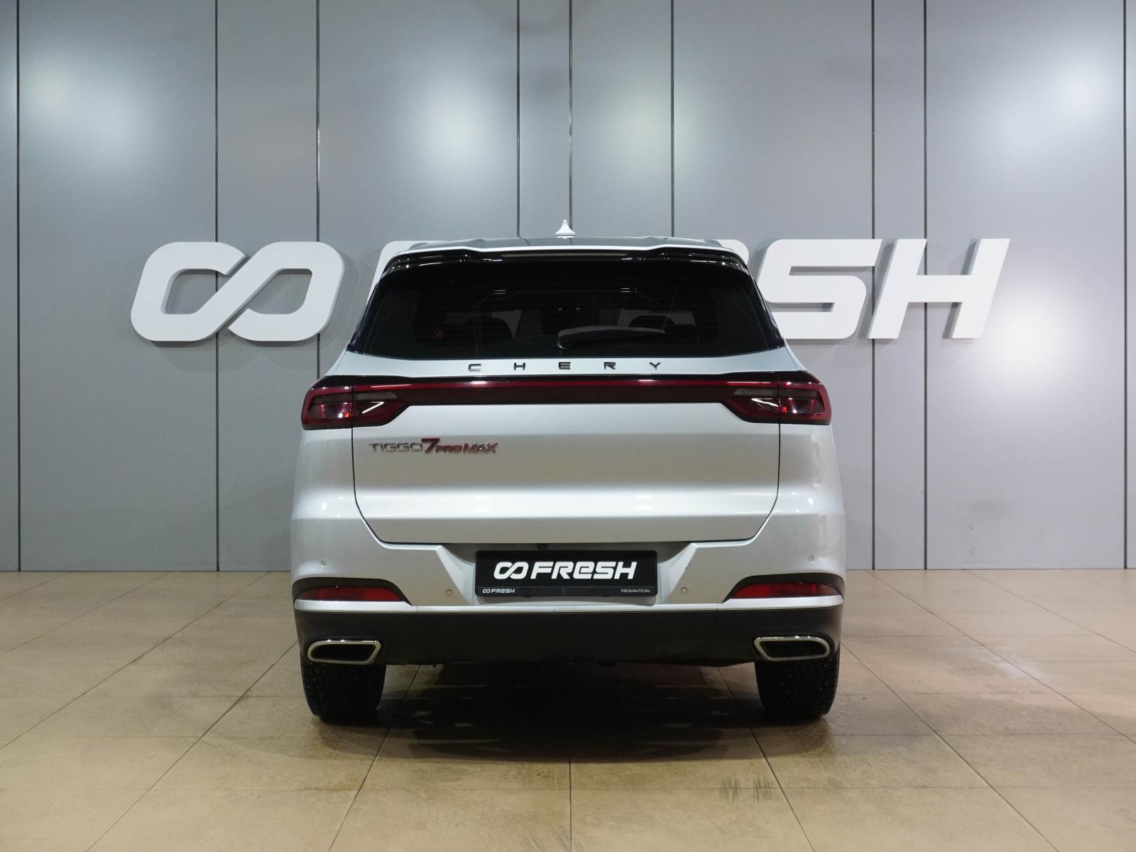 Nissan X-Trail 2019