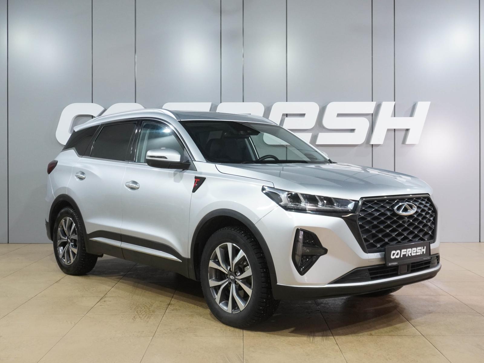 Nissan X-Trail 2019