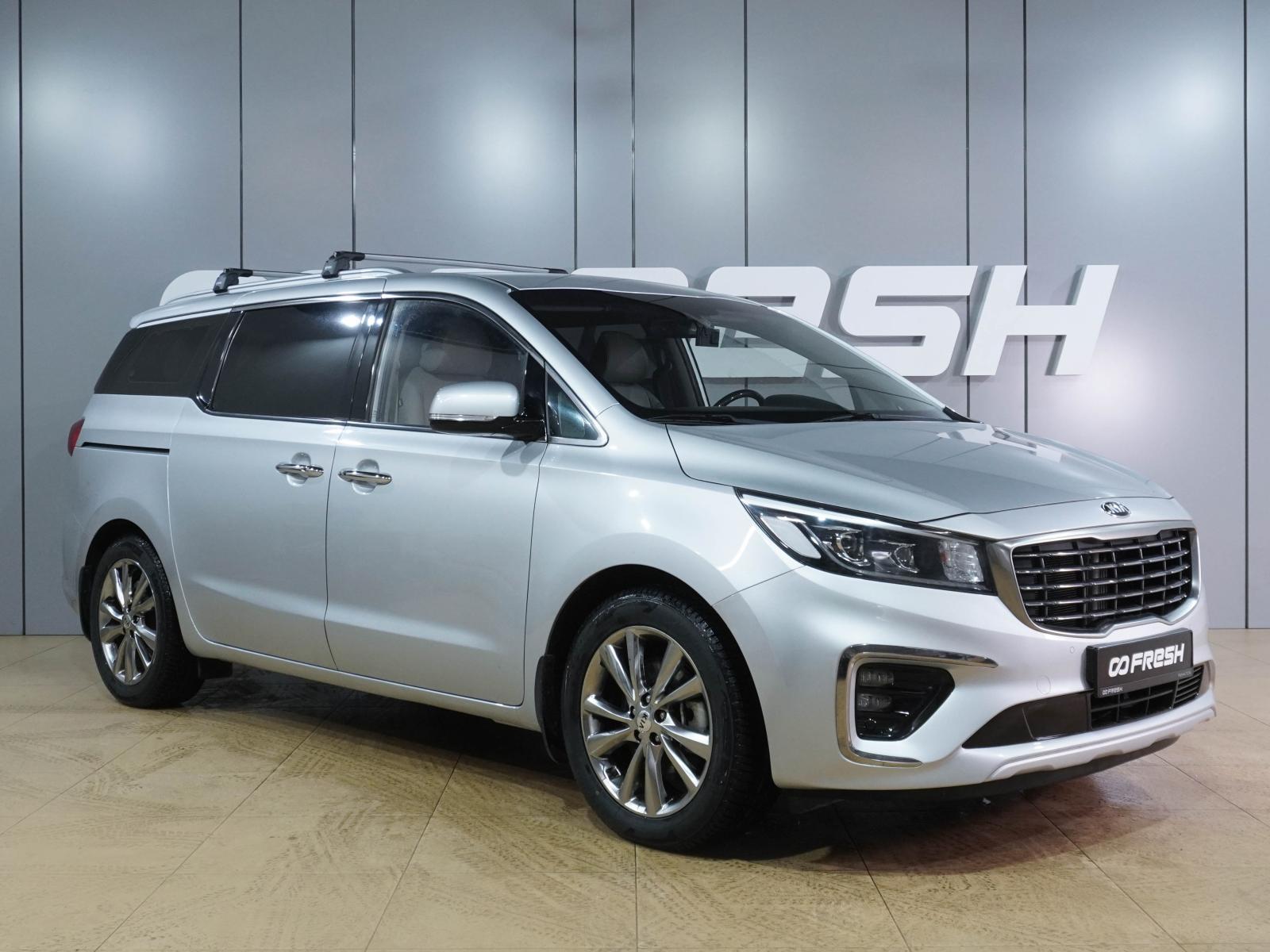 Honda Stepwgn 2019