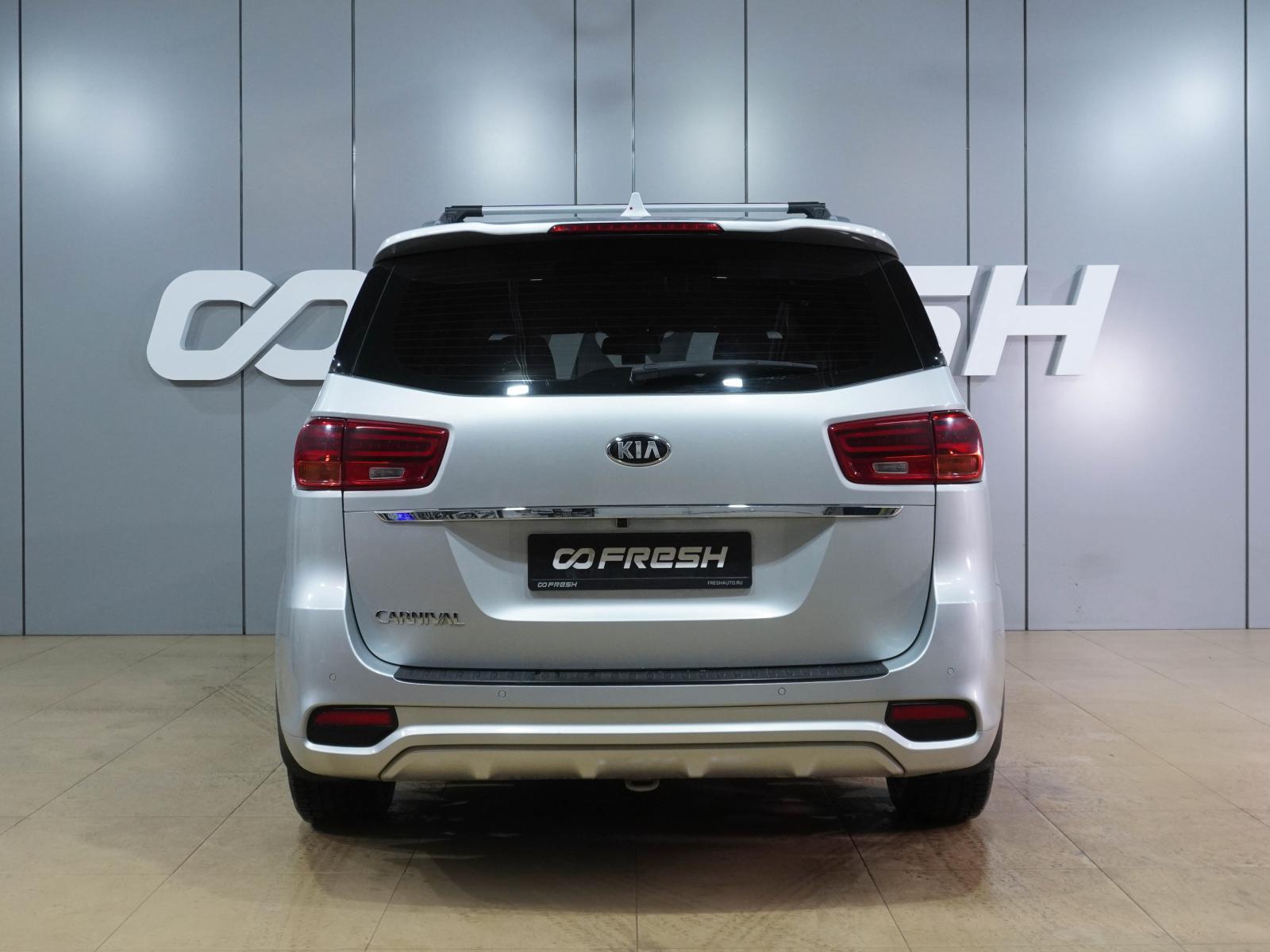 Honda Stepwgn 2019
