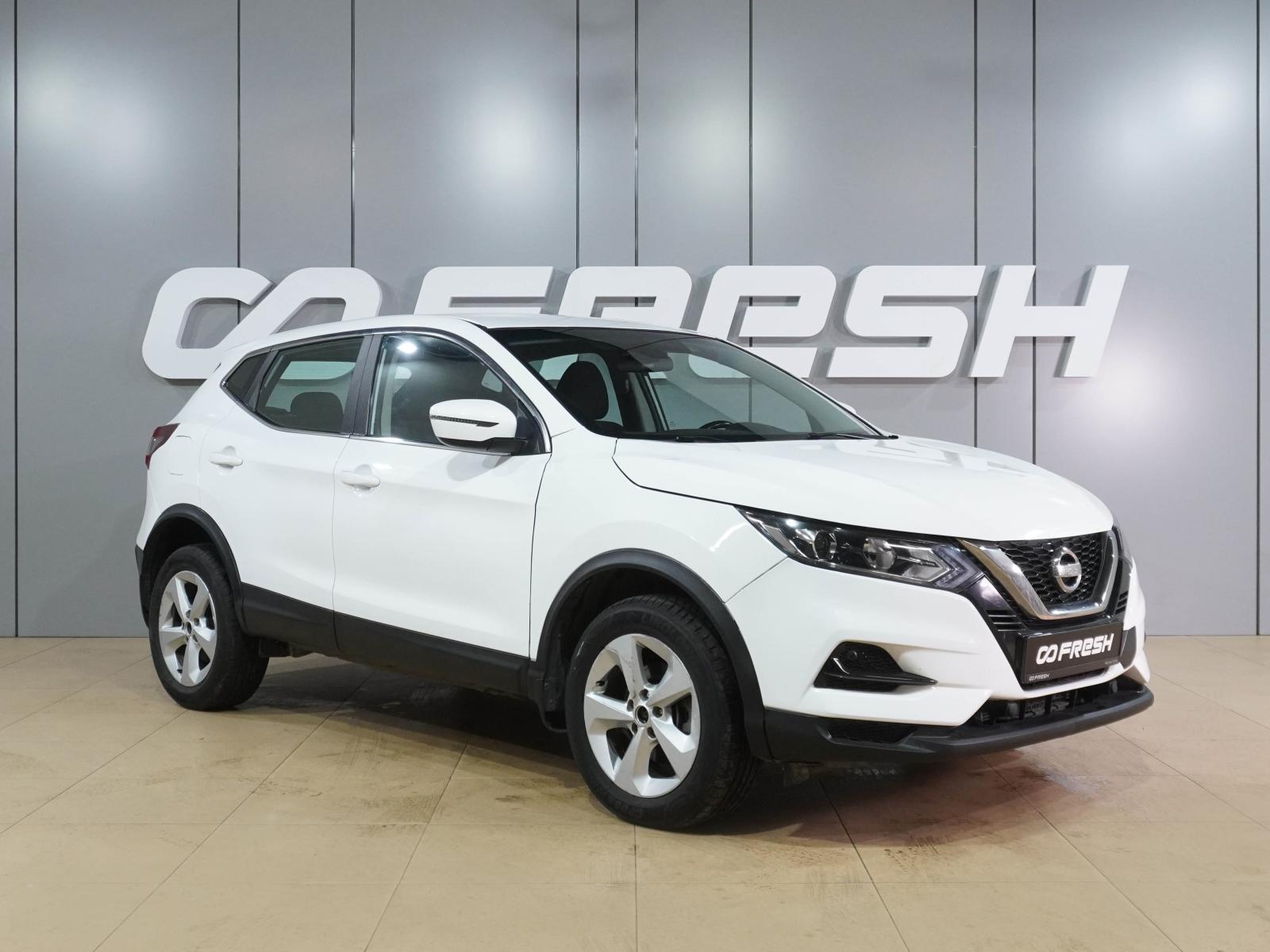 Nissan Qashqai 2008