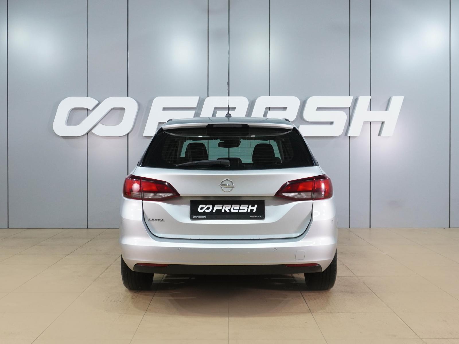 Subaru Outback 2011
