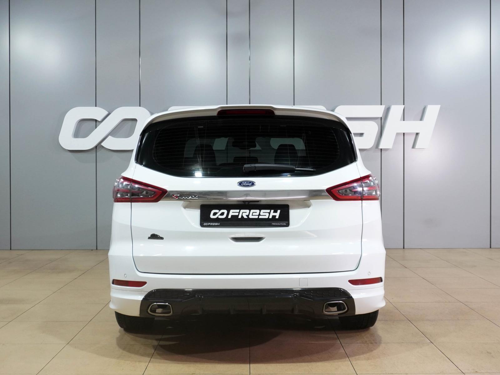 Honda Freed 2017
