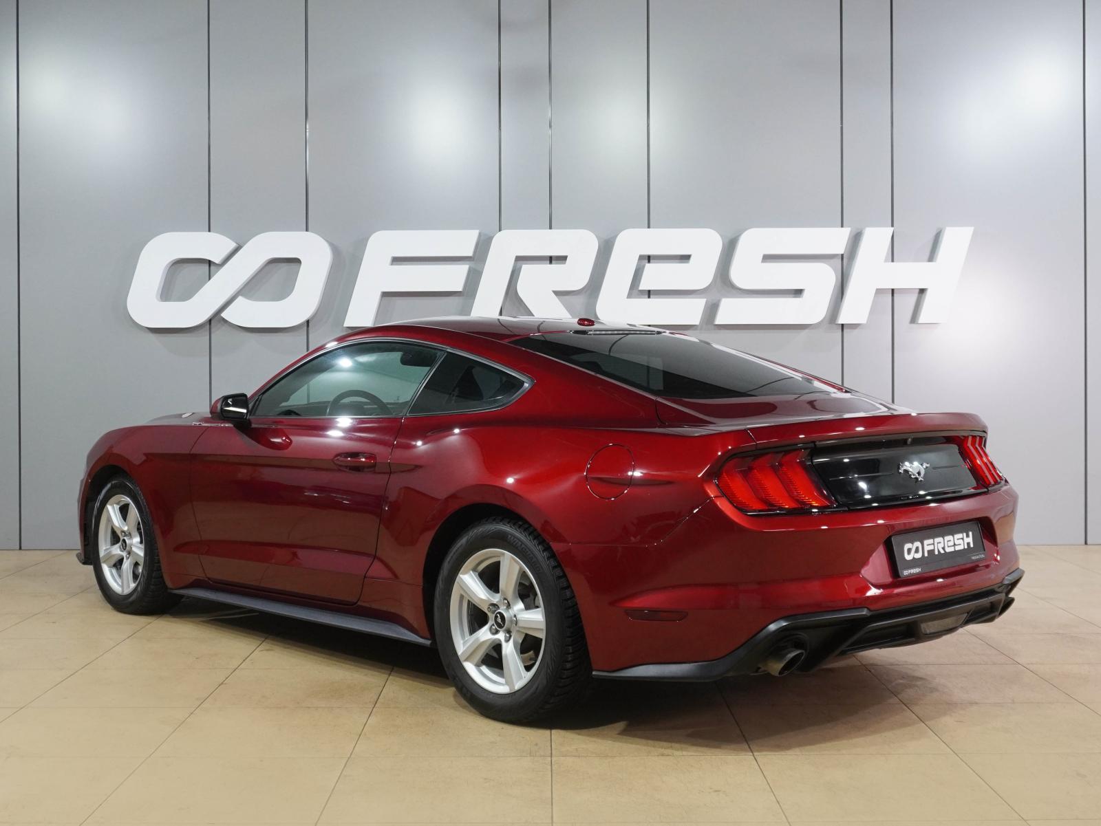 Ford Mustang 2015