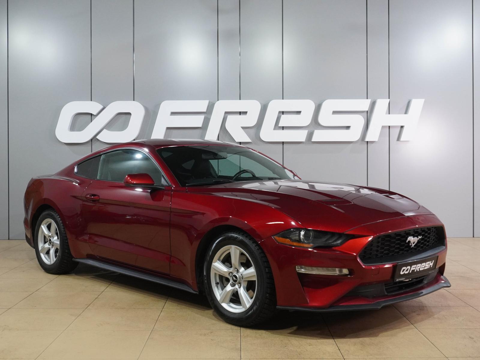 Ford Mustang 2015