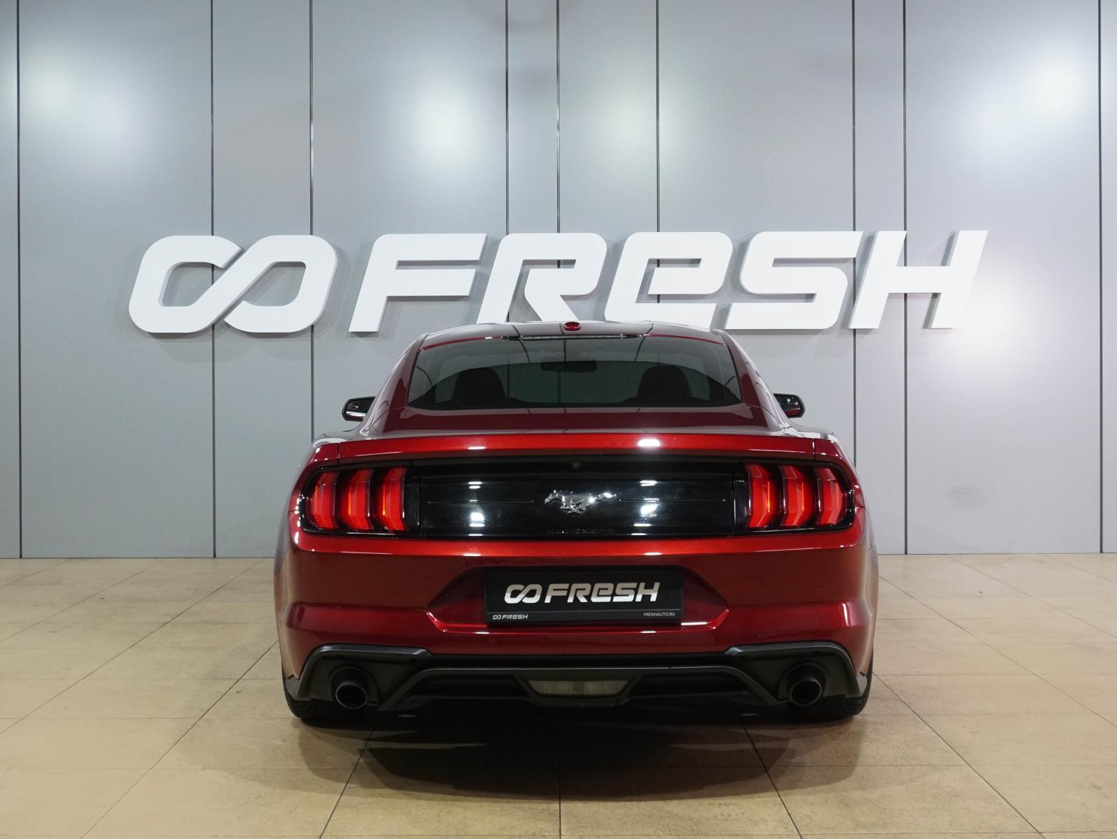 Ford Mustang 2015