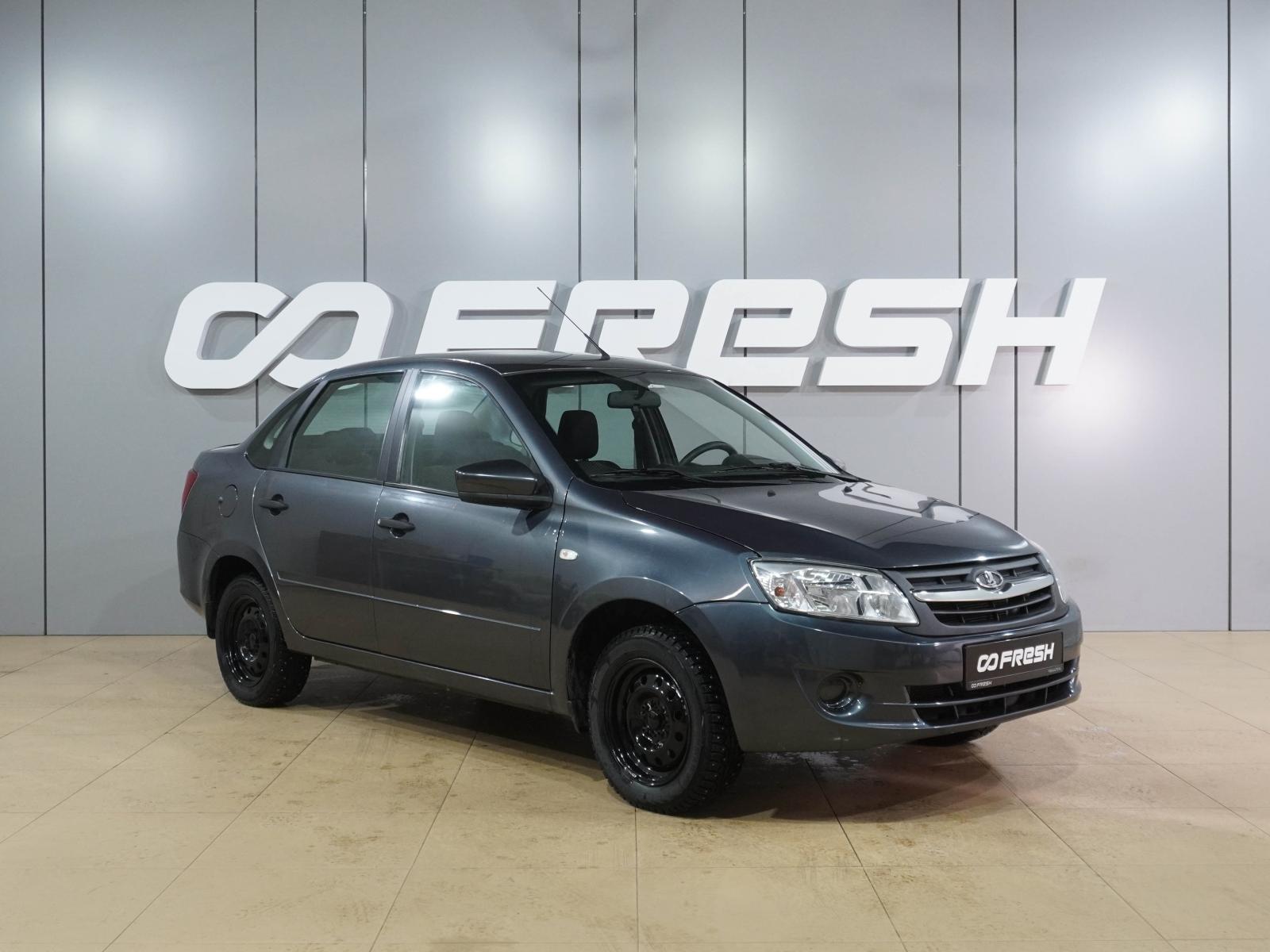 LADA (ВАЗ) Granta 2019