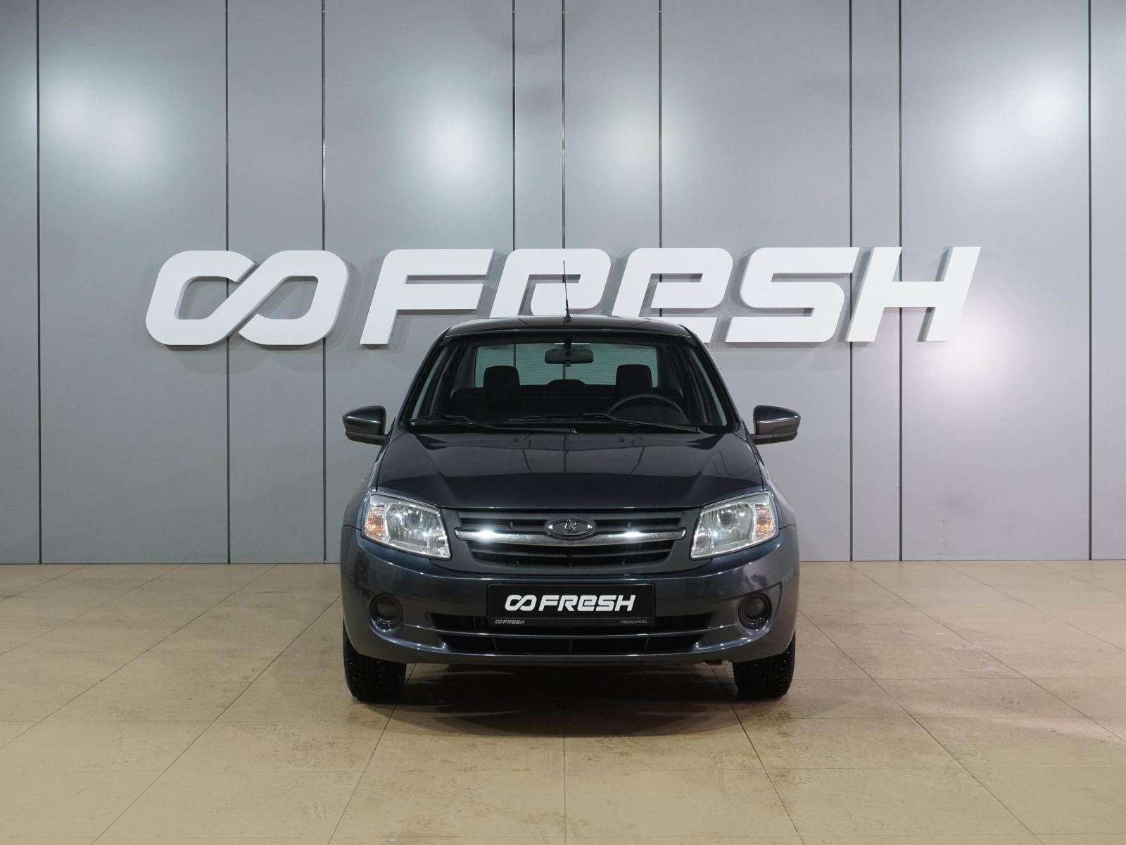 LADA (ВАЗ) Granta 2019