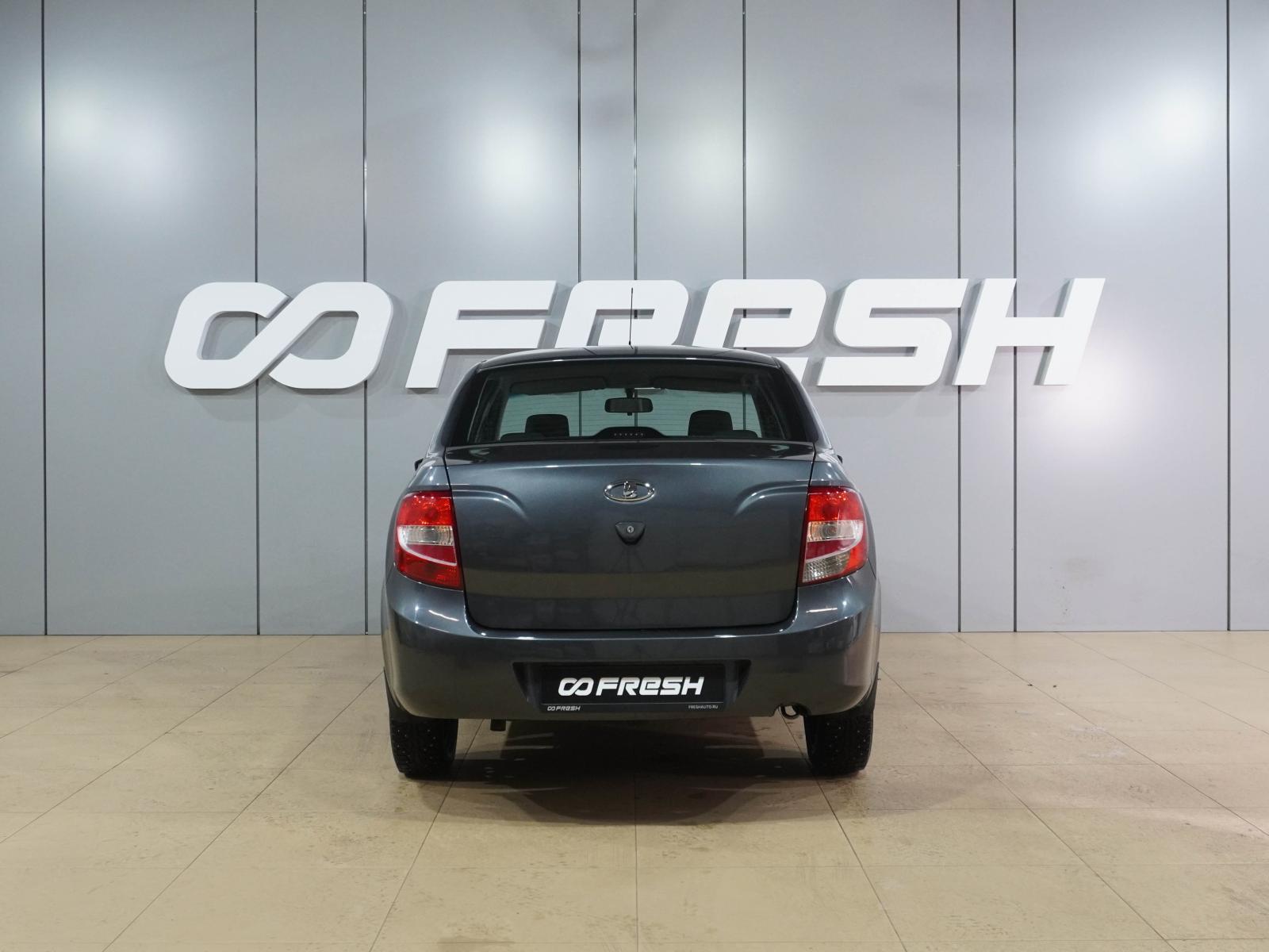 LADA (ВАЗ) Granta 2019