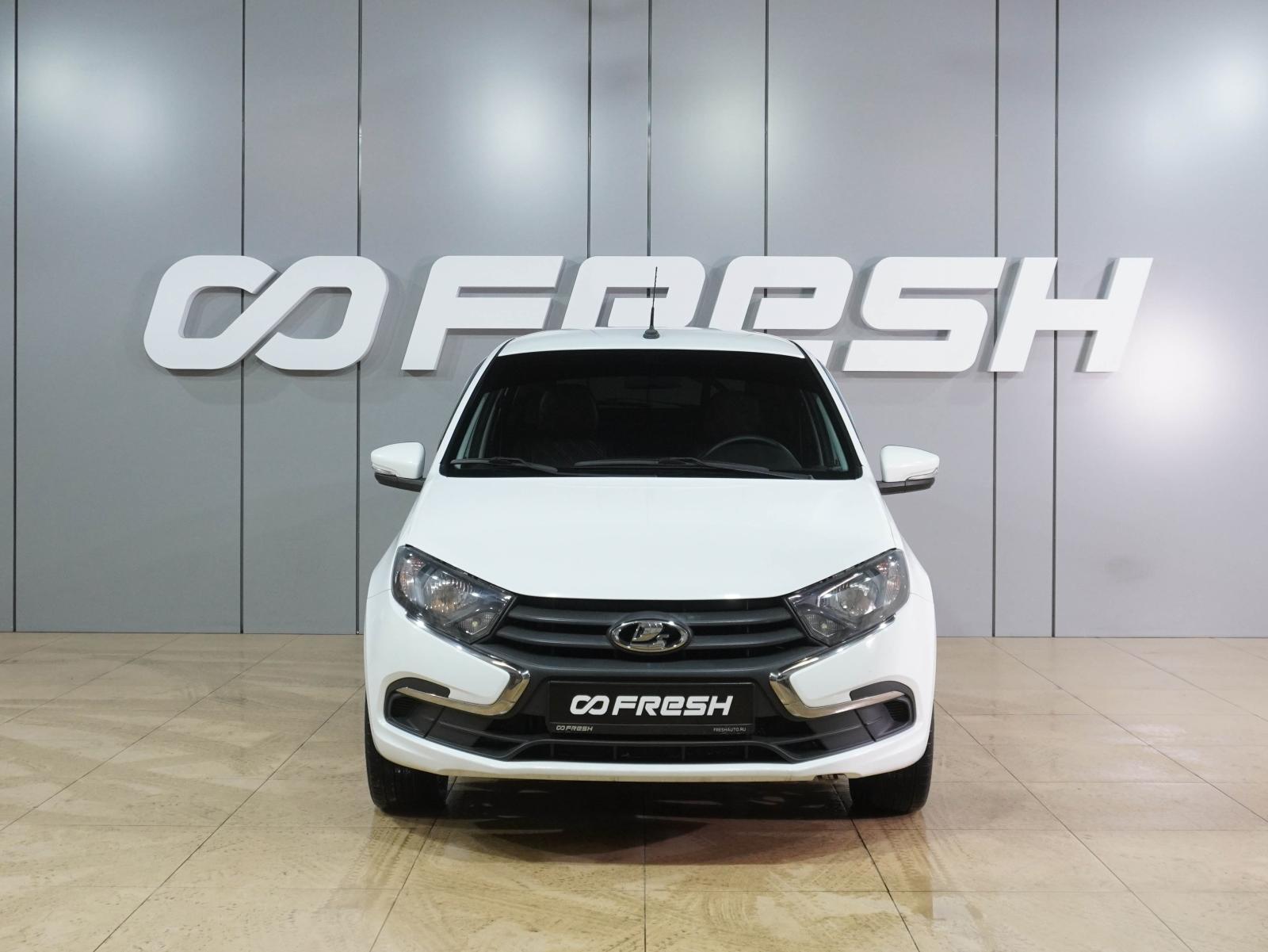 LADA (ВАЗ) Granta 2015