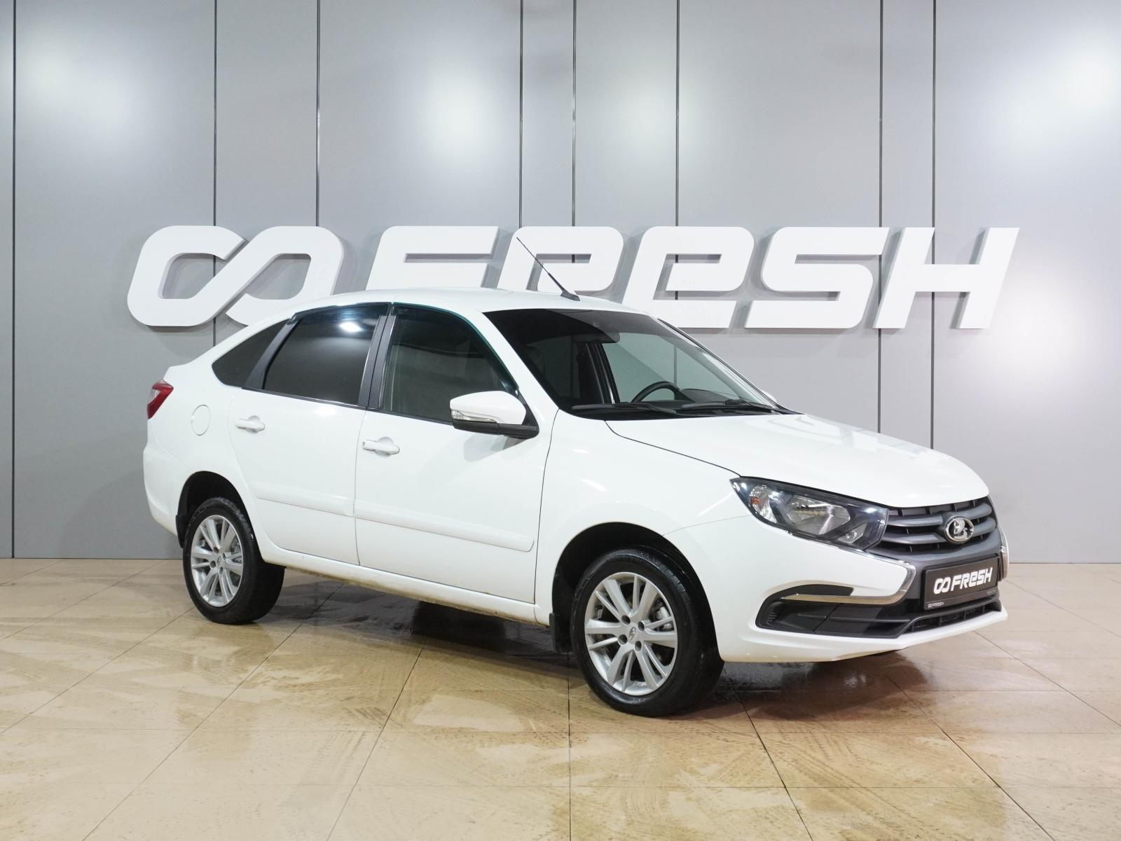 LADA (ВАЗ) Granta 2015