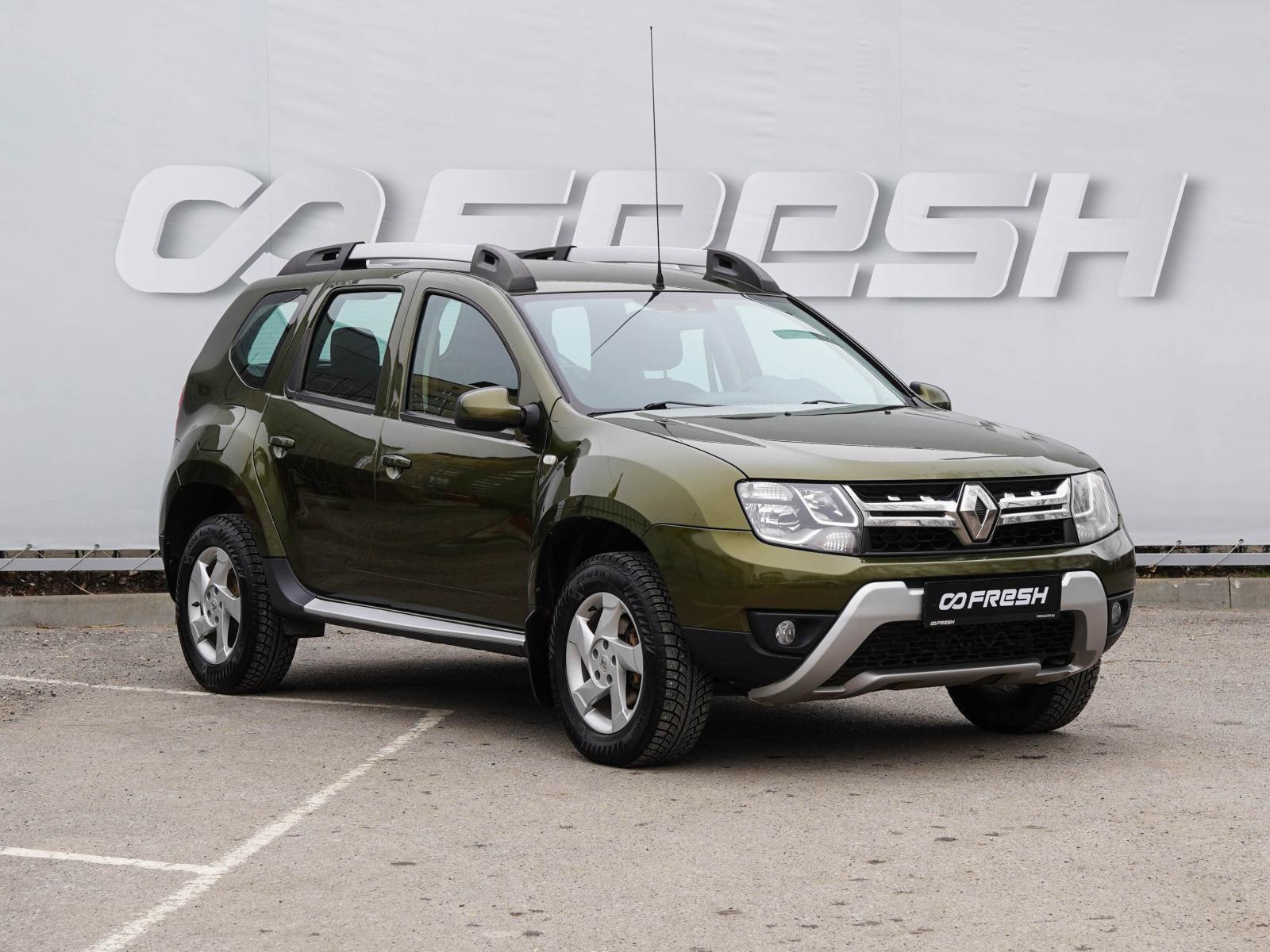 LADA (ВАЗ) Niva Legend 2024