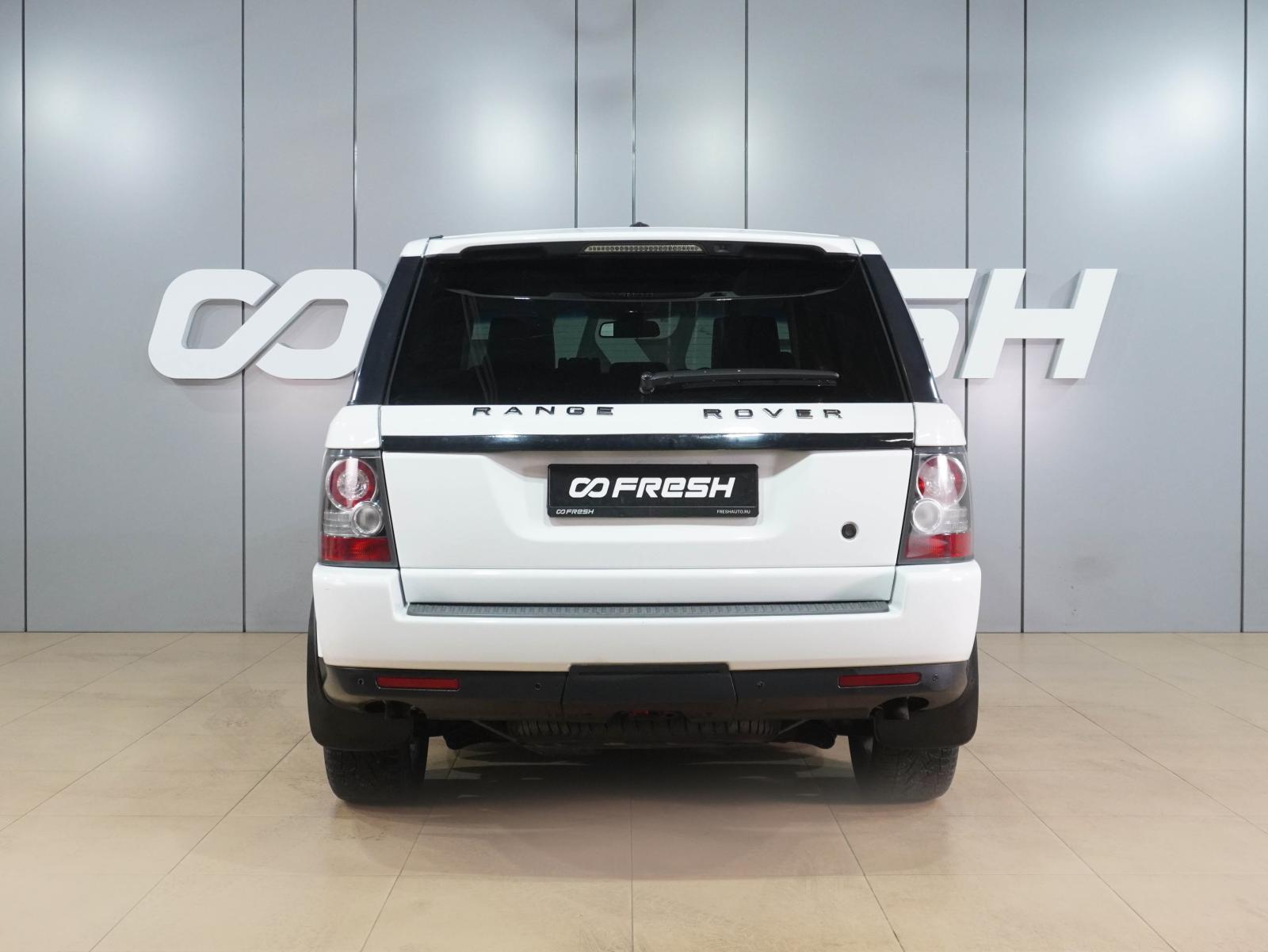 Chery Tiggo 4 2022