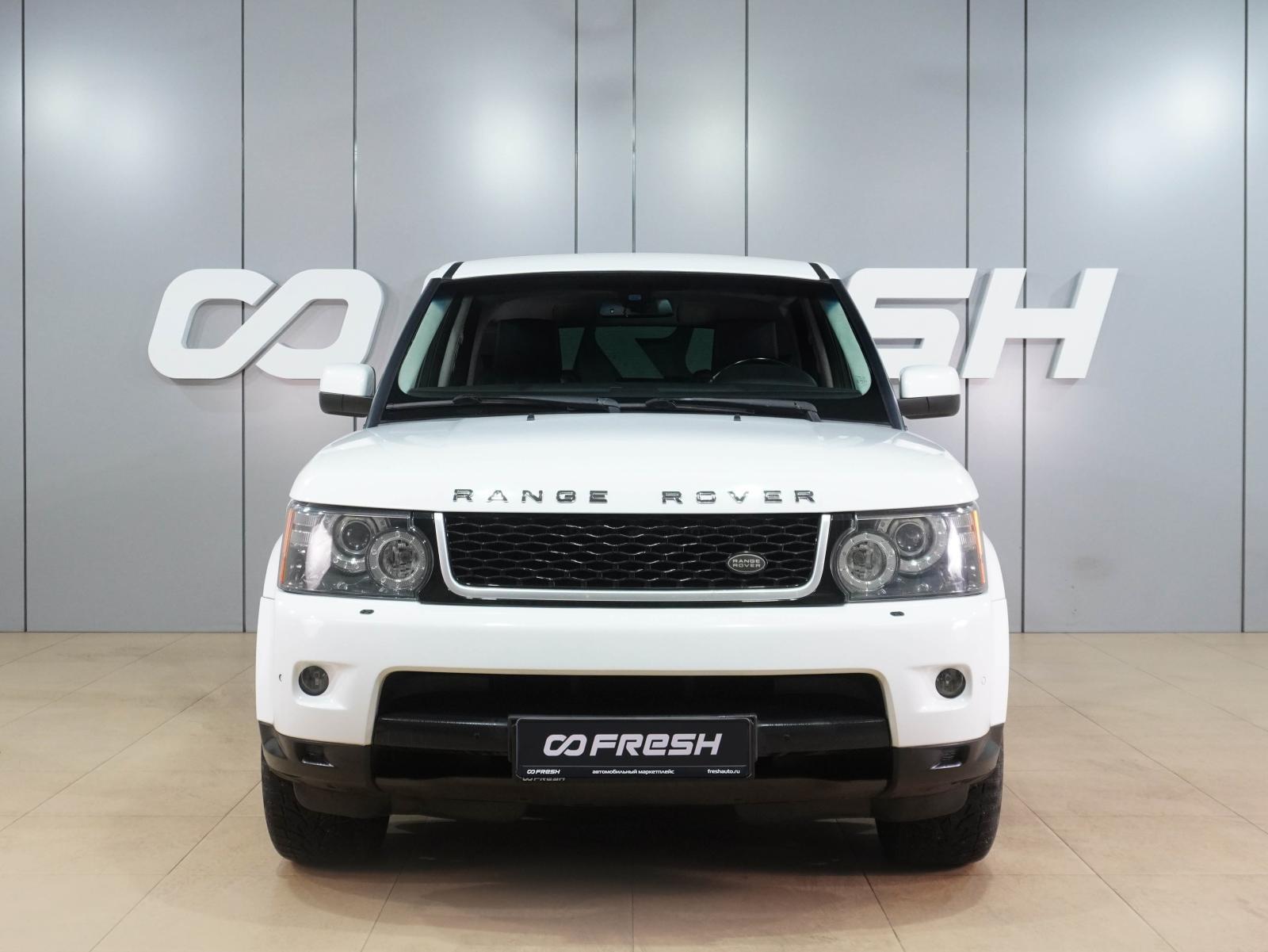Chery Tiggo 4 2022