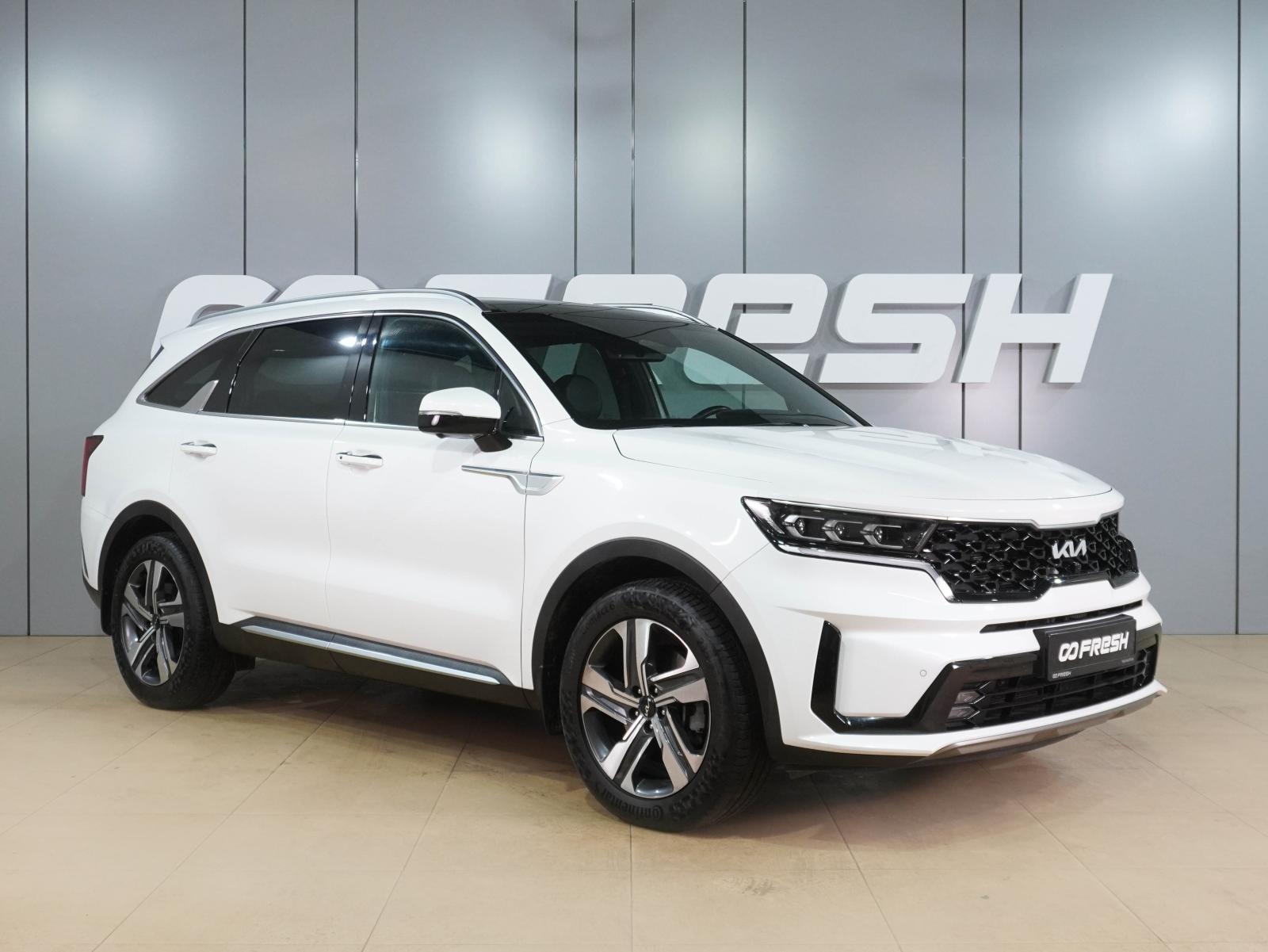 Volkswagen Tavendor 2023