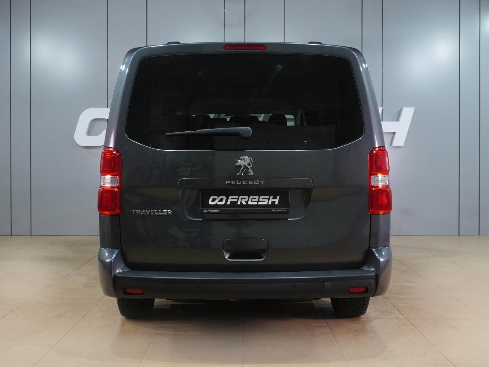 Hyundai H-1 2015